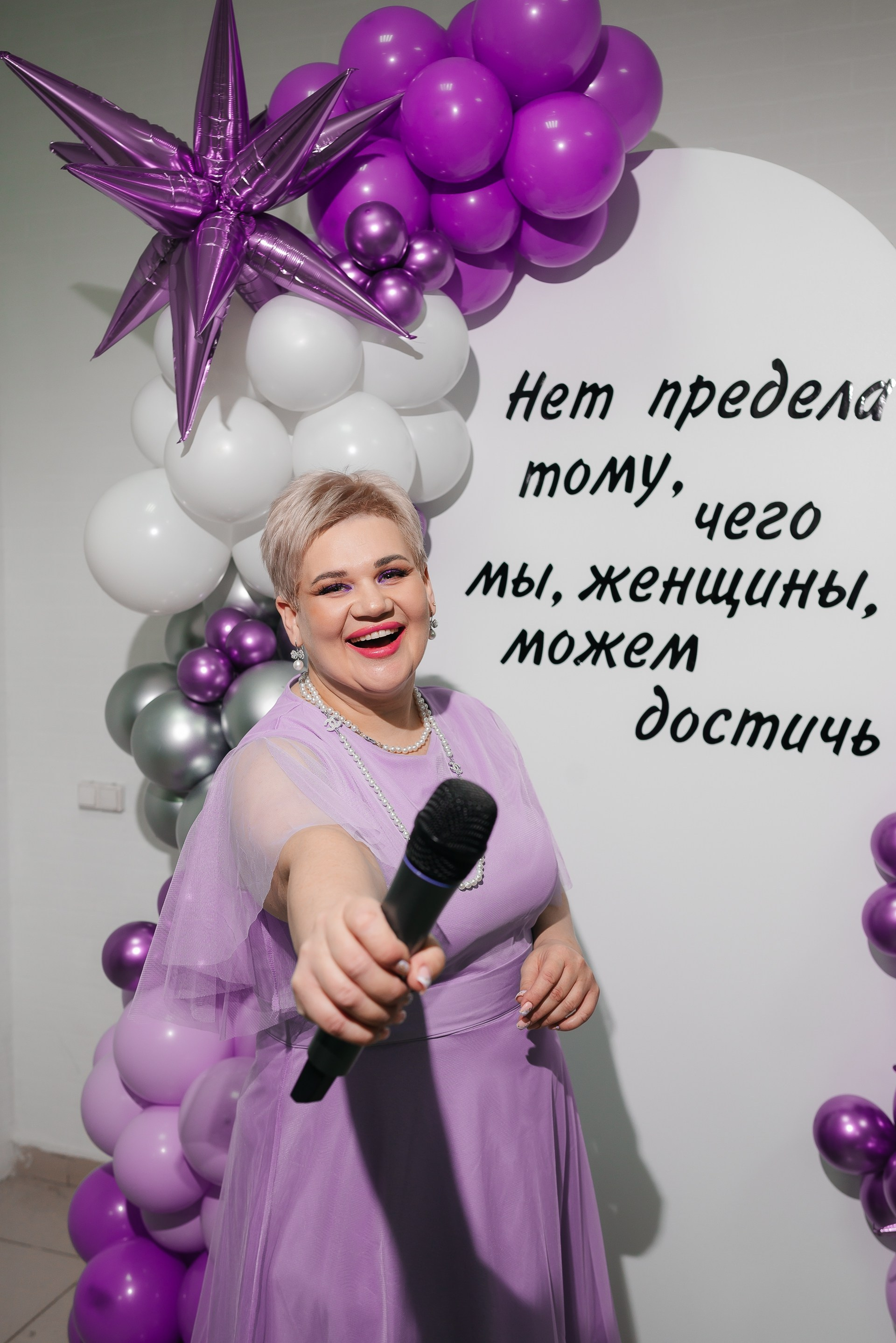 Отзывы. Александр Воропаев — фотограф Самара