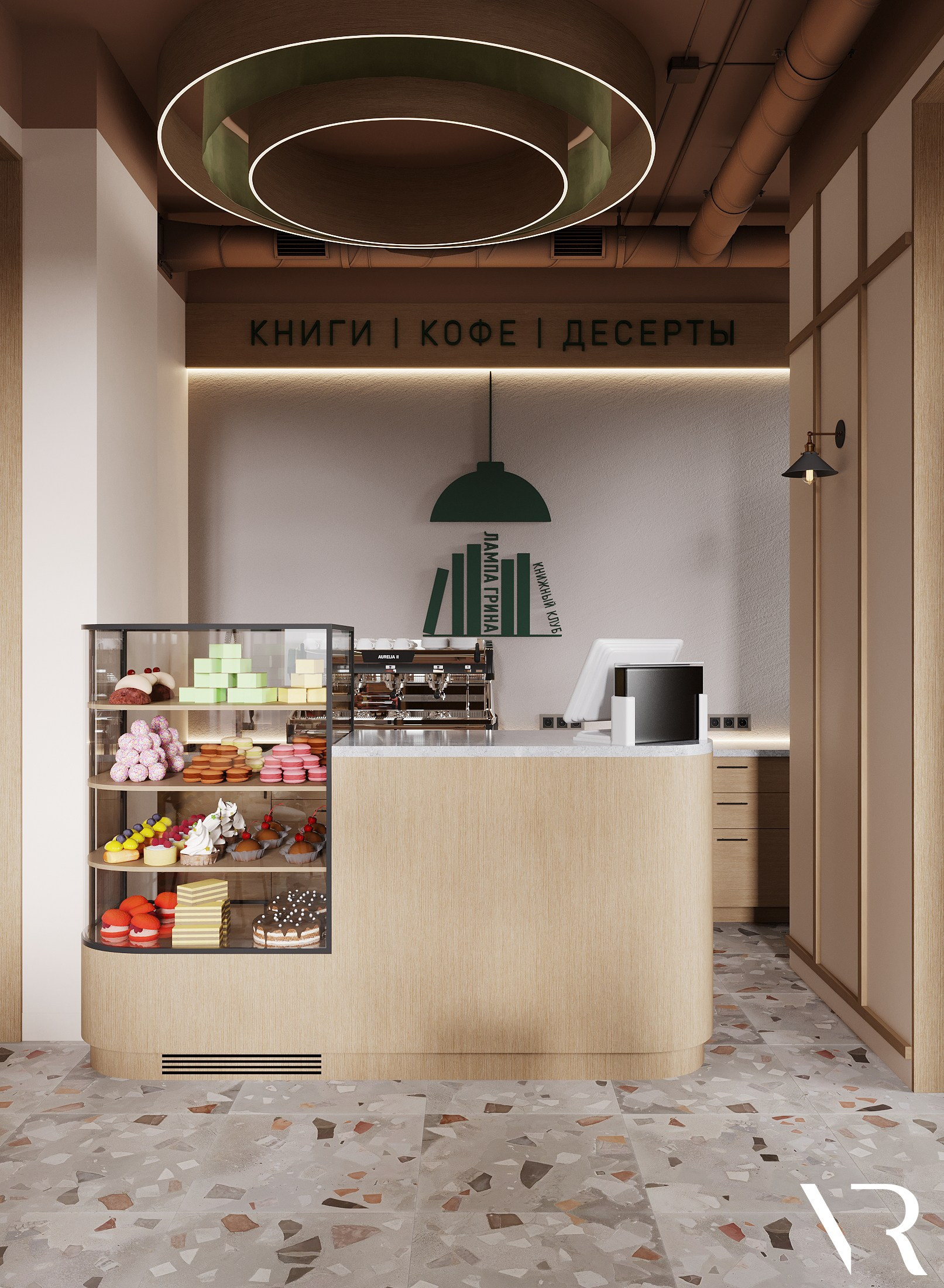 Инна Виноградова - руководитель студии VINTERIOR, ведущий дизайнер. L. Deco интерьерный салон. Краски/обои/лепной декор