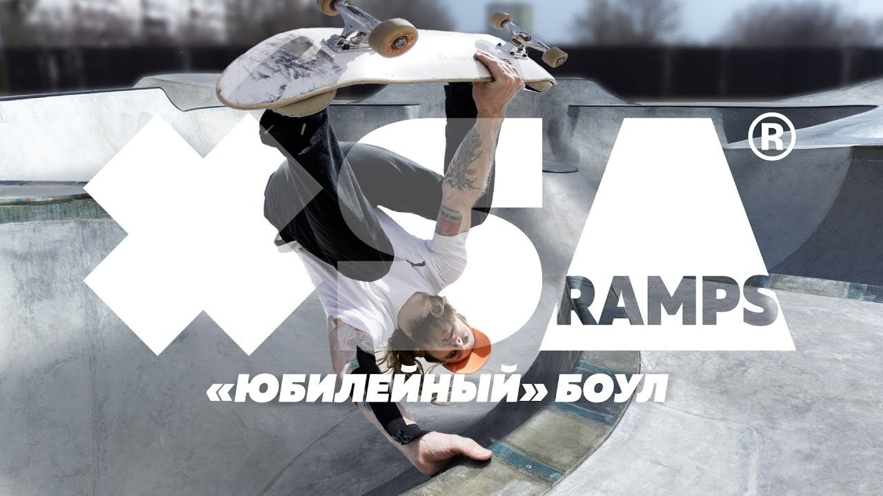 How’s it made for xsa. Bivol images