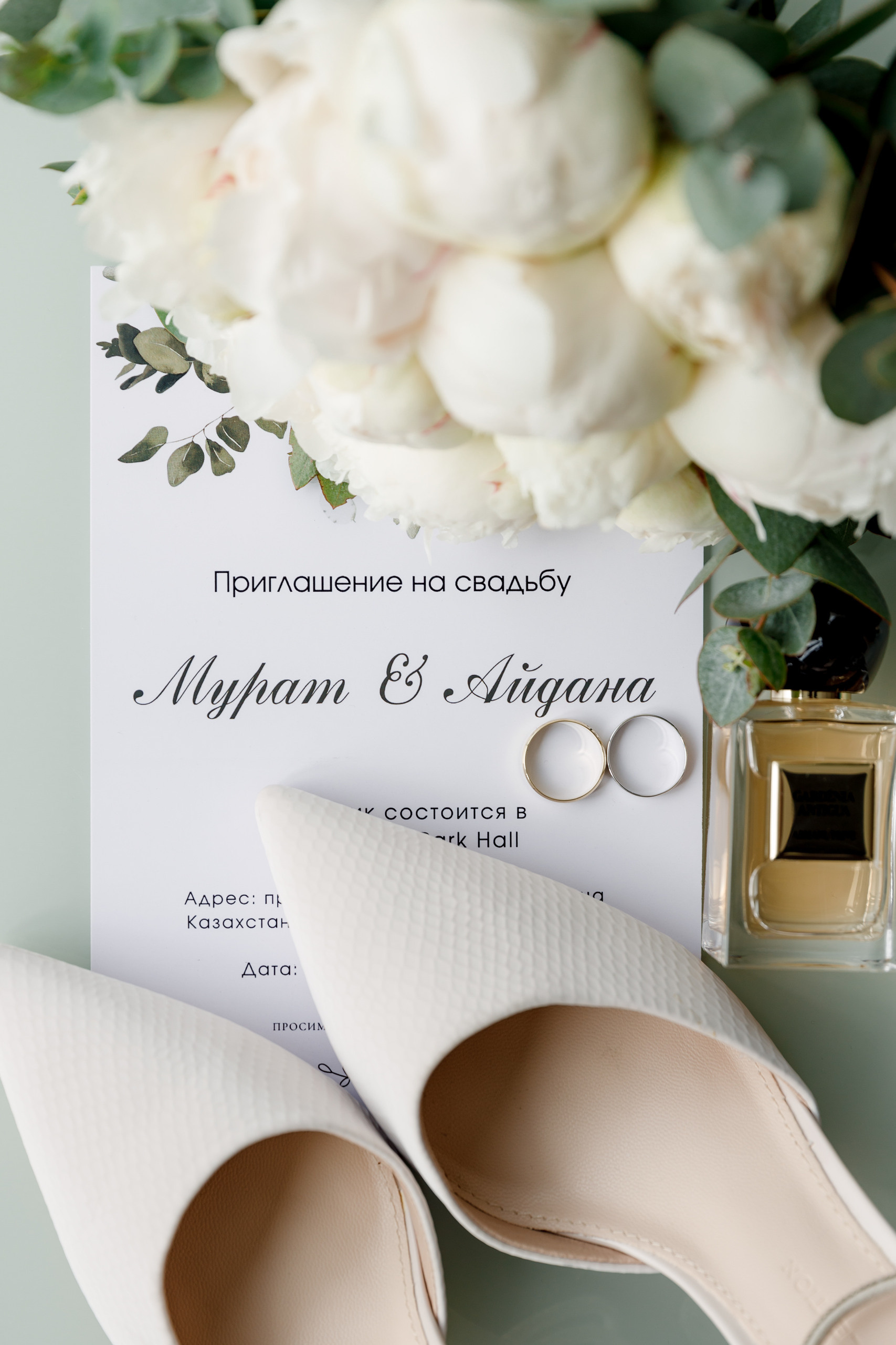 FEEDBACK. Zhandos Berikov