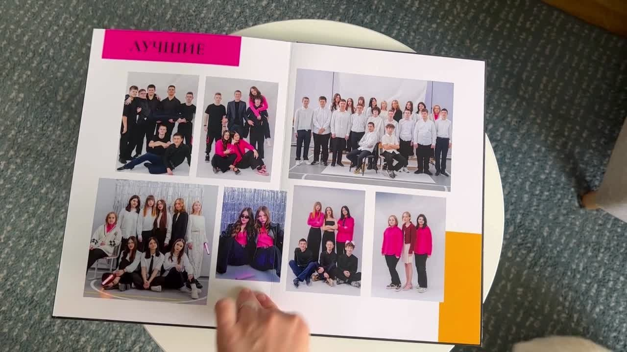 Средняя и старшая школа. Студия детской фотографии CHIK STUDIO