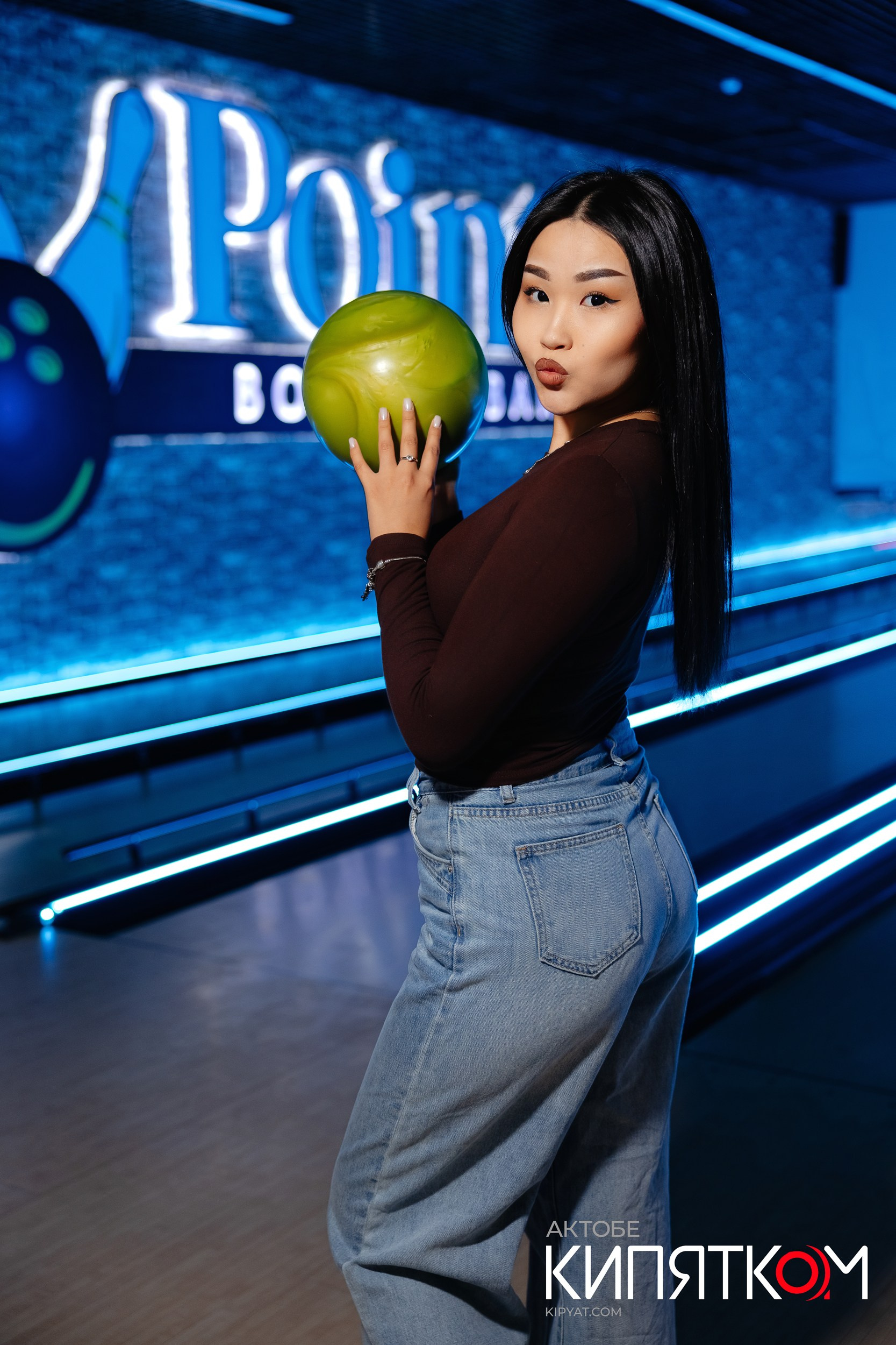 Актобе Кипятком