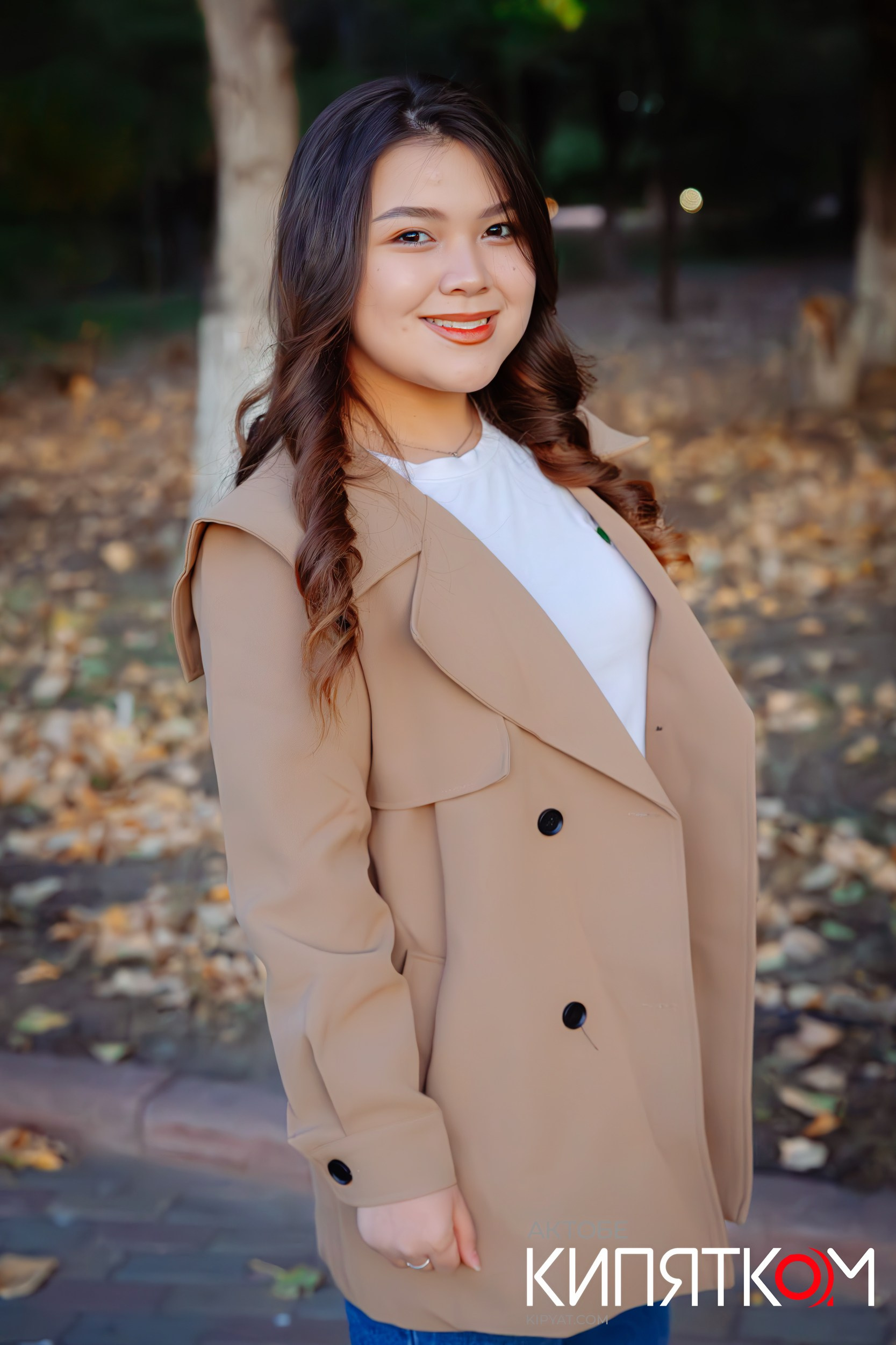 Актобе Кипятком