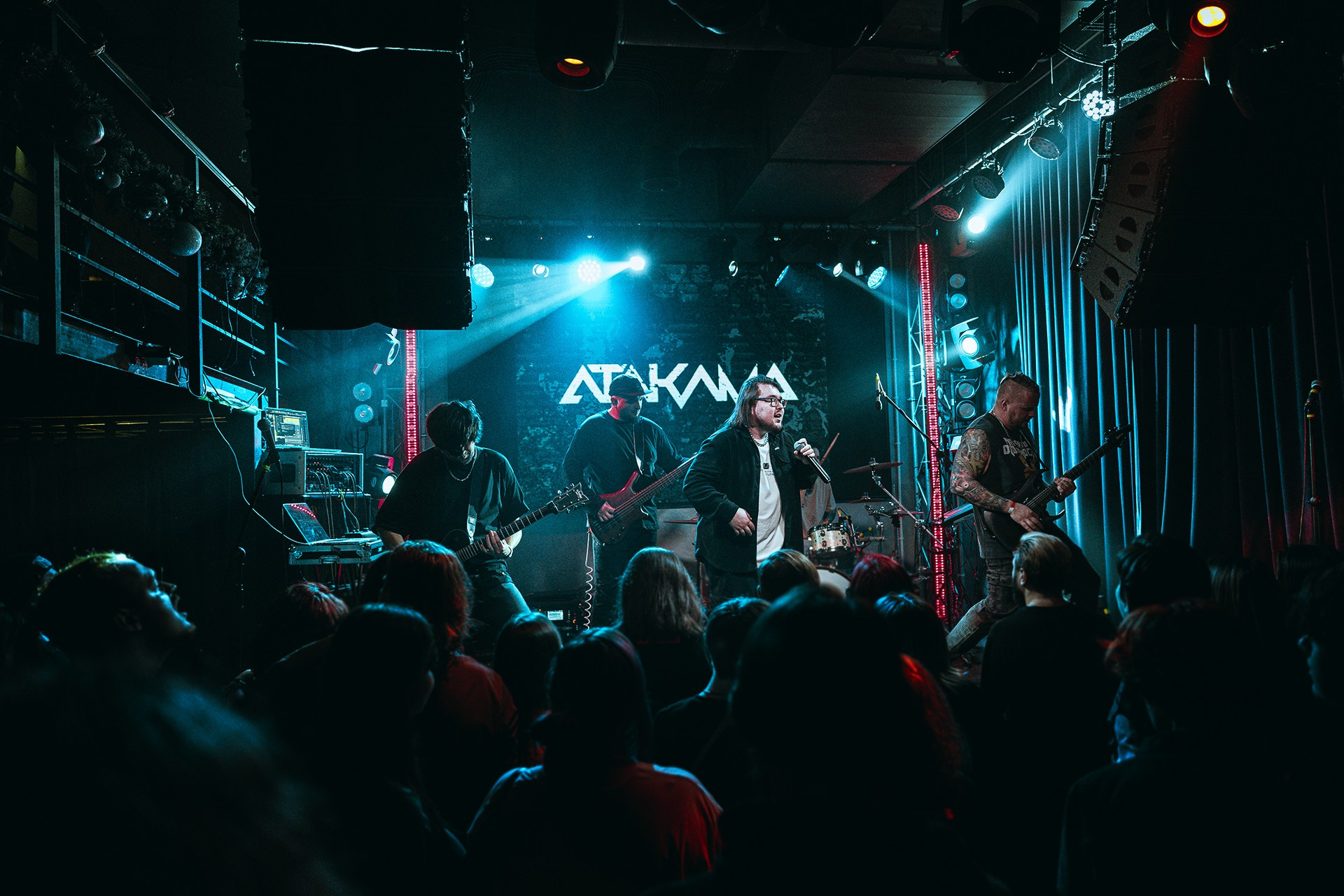 АТАКАМА (14.02.26 | Москва | Eclipse). Концертный фотограф | Рукавцова Валентина