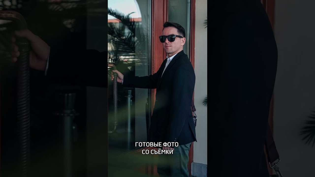 Полное создание стиля. Стилист Елена Михайлова | стиль & архетипы