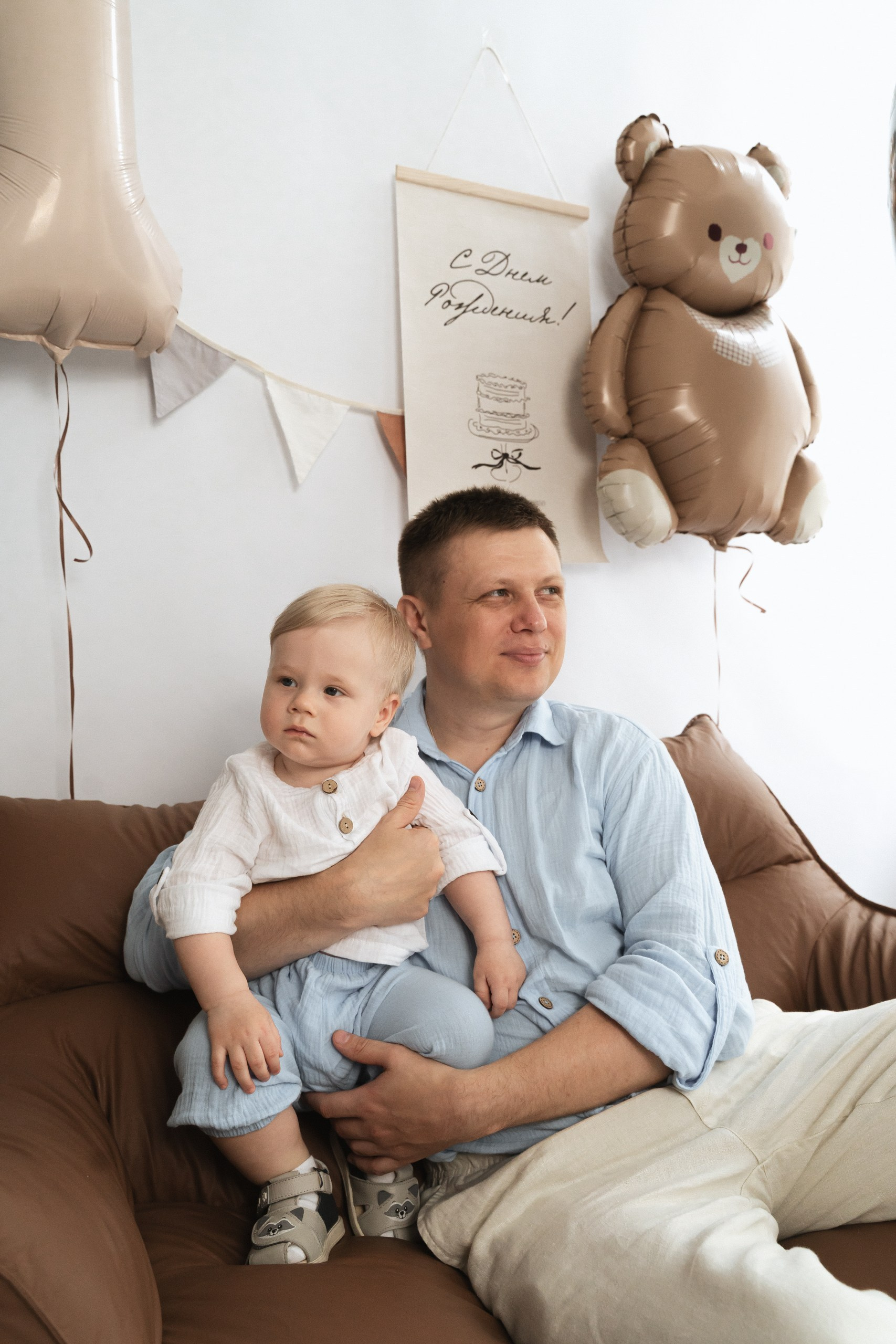 Команда. Фотостудия в Люберцах