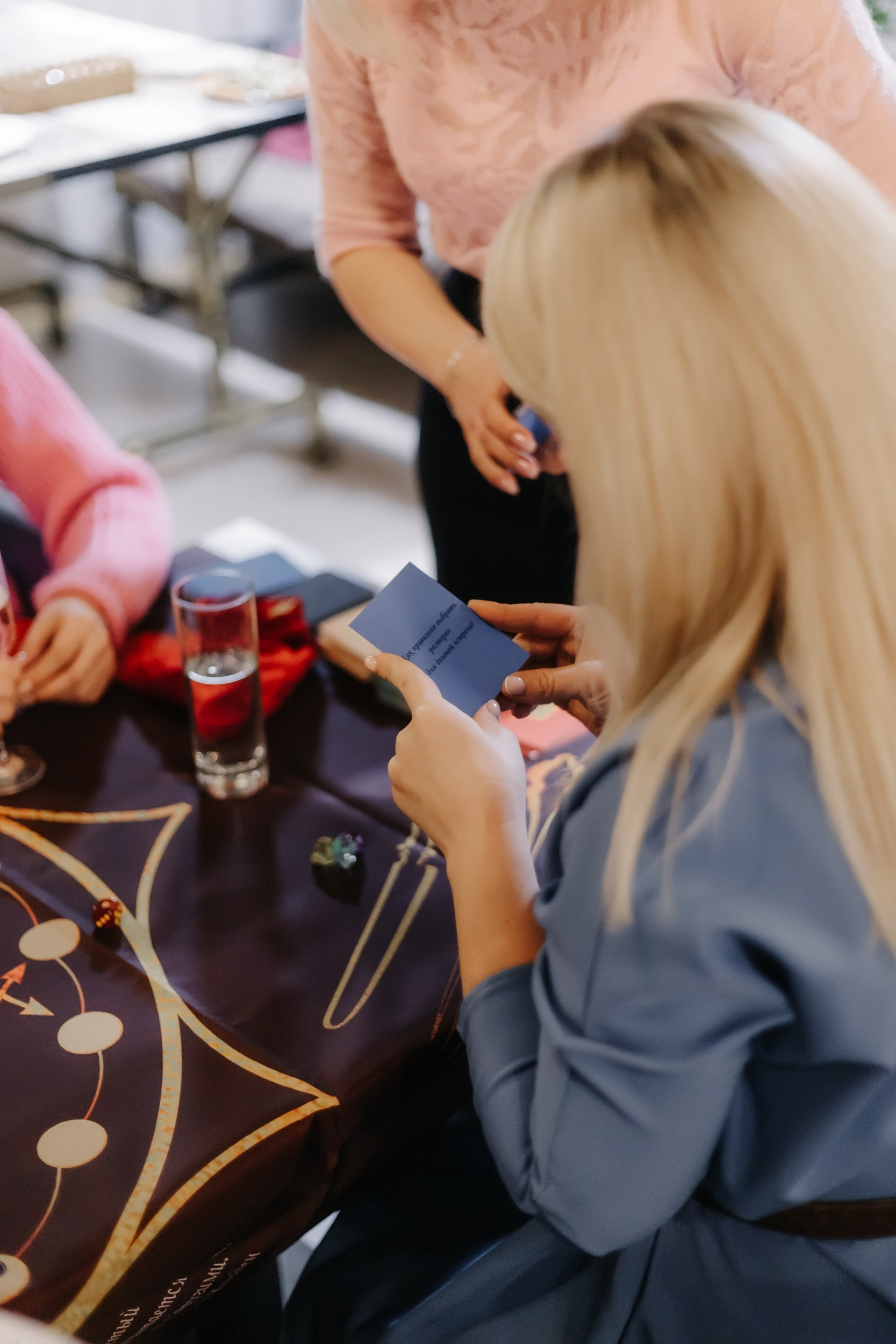 Игропрактика. Татьяна Мишкина