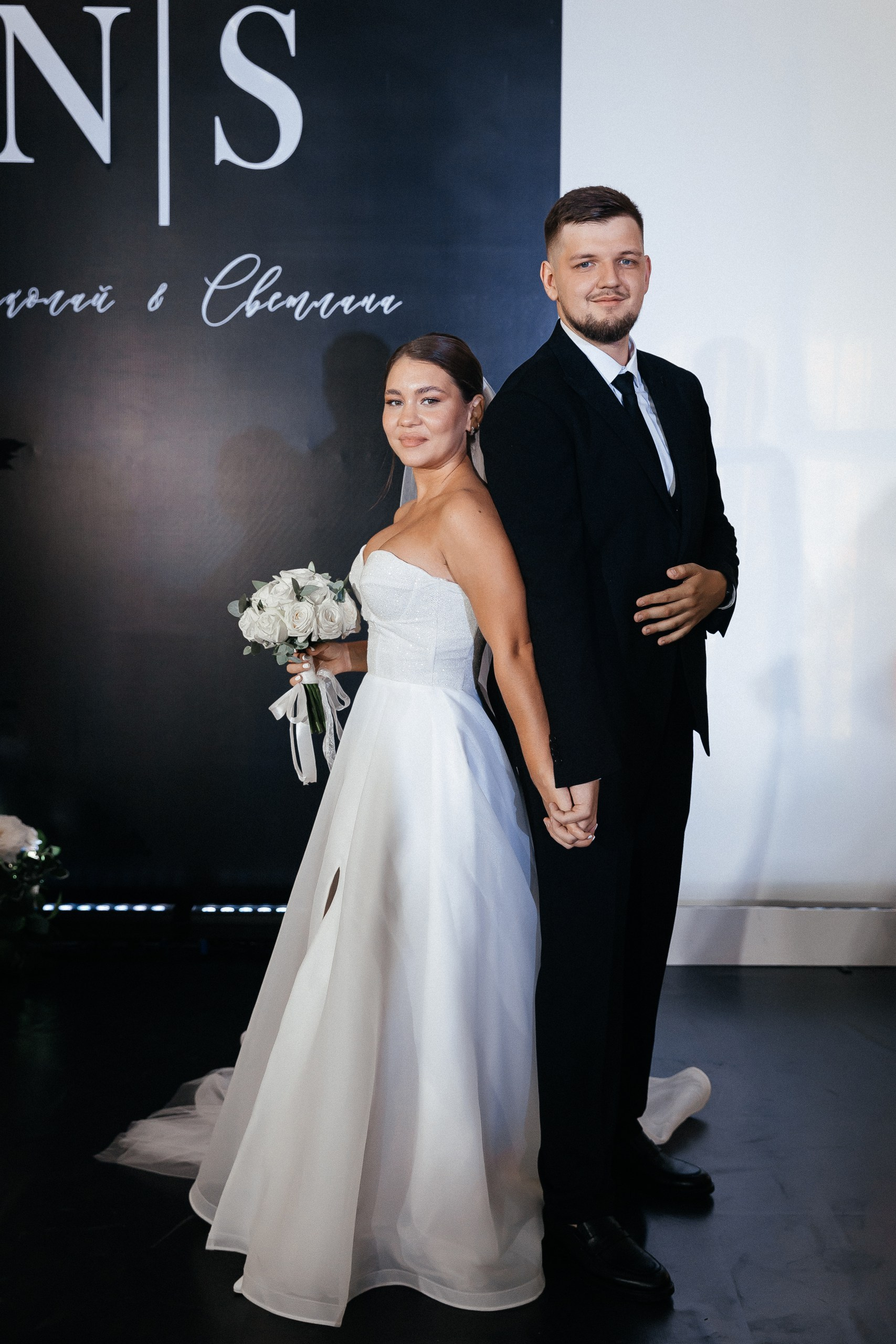 Свадьба ПРЕМИУМ. Студия событий ДЕЙЗИ. Организация мероприятий. Свадебное агентство в Ростове-на-Дону. Свадебный организатор. Организация свадьбы под ключ