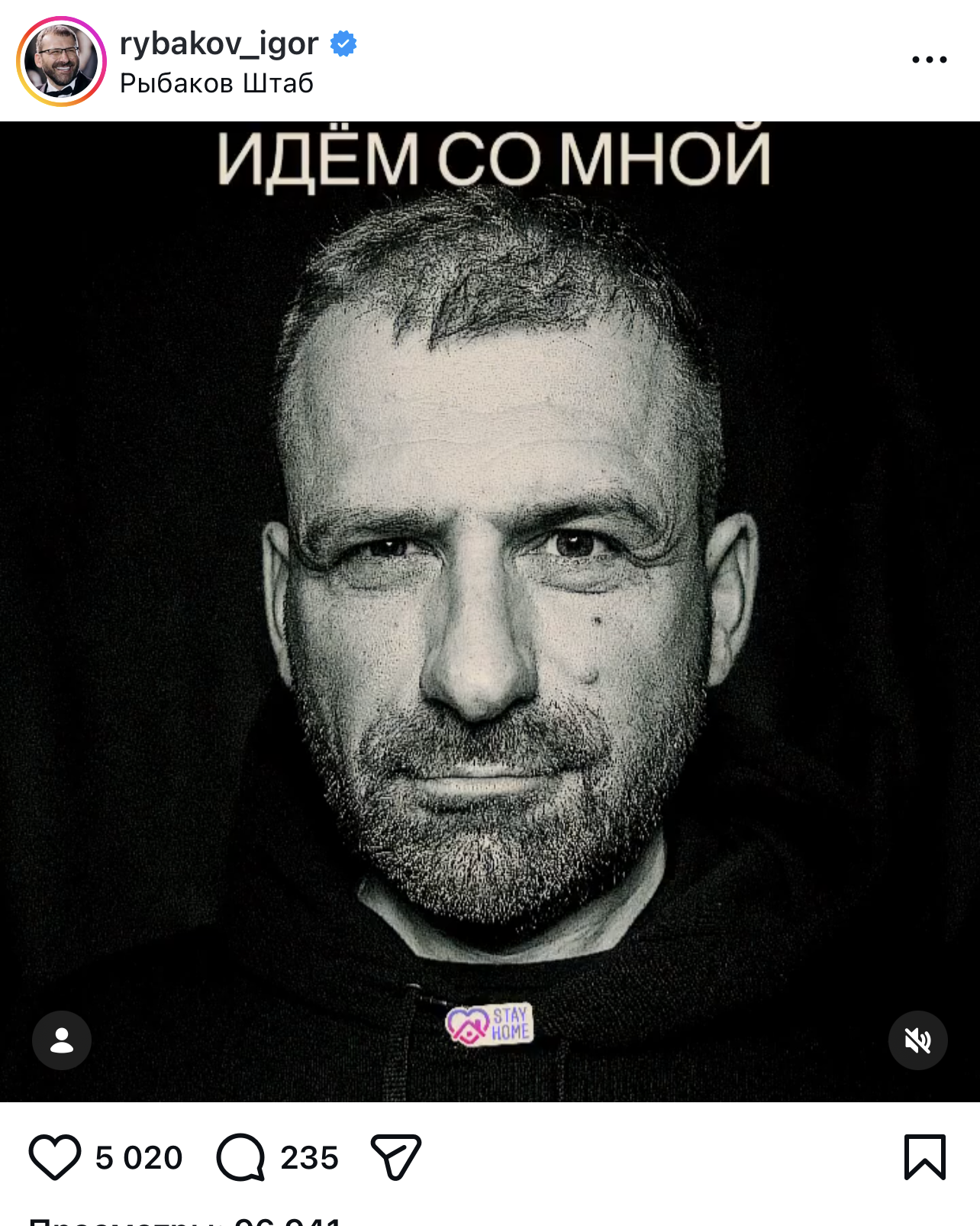 Кейсы бизнес портрет. Портретный фотограф Москва, ОАЭ, Олег Кошмаров