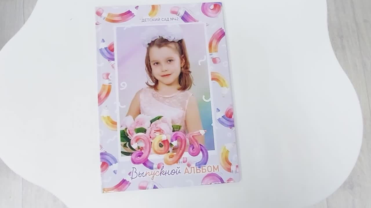 Книга виньетка «МОИ ДРУЗЬЯ». Выпускные альбомы. Фотостудия «Олеся»