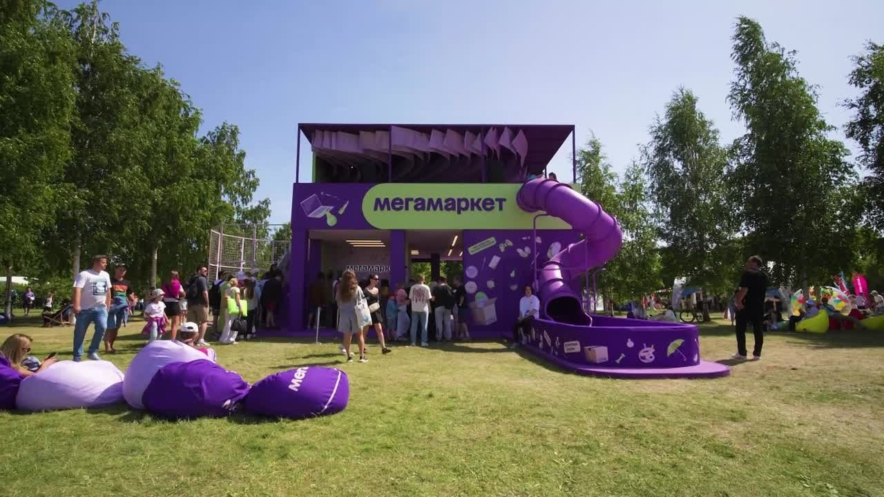 Репортажная фотография