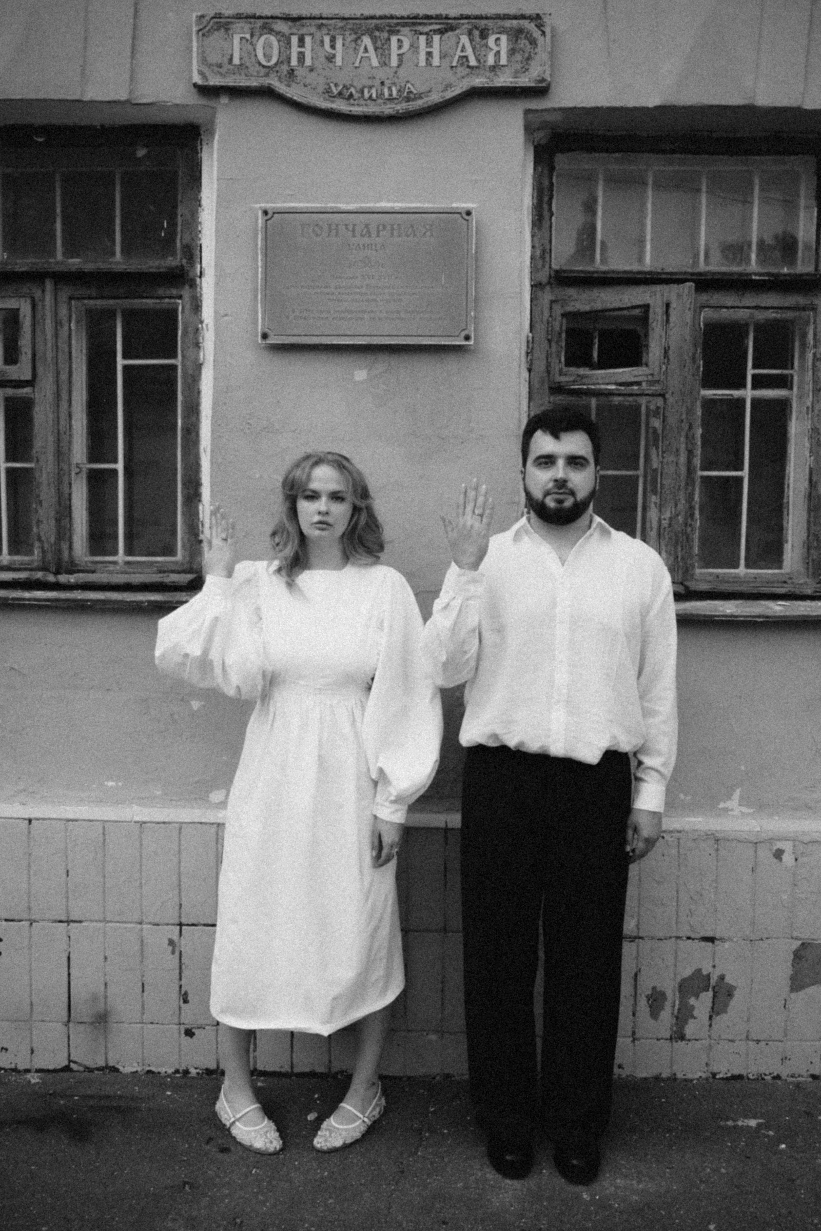 Свадебный и семейный фотограф Москва, Спб, Крым Игорь Сазонов