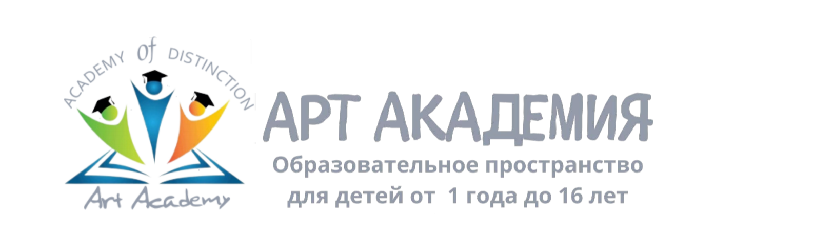 ОБО МНЕ. Фотосессии в Санкт-Петербурге со скидкой до -50%