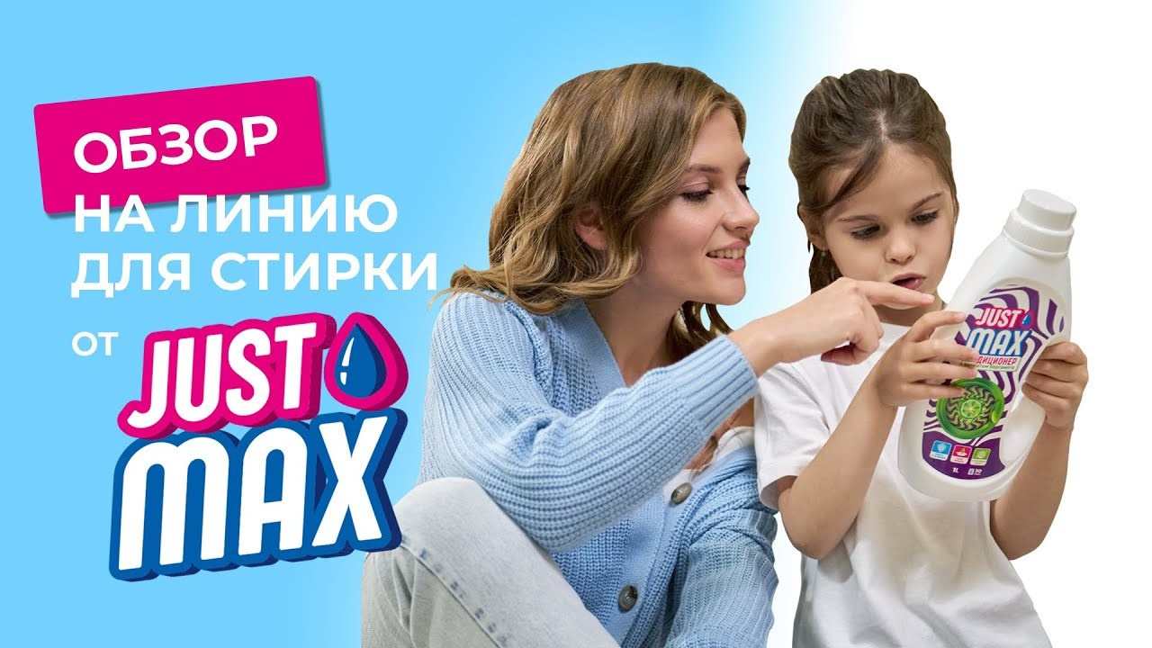 Фотограф Рома RedView