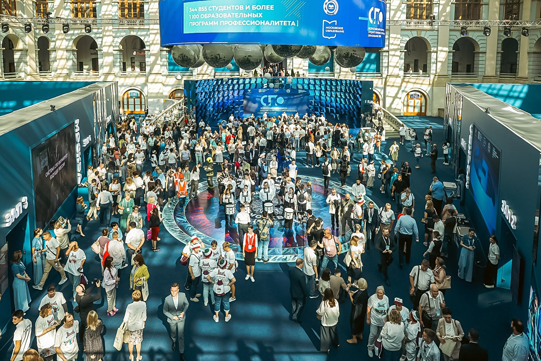 Фотосъёмка конференции деловые встречи. Фотограф на мероприятие в Москве Марик