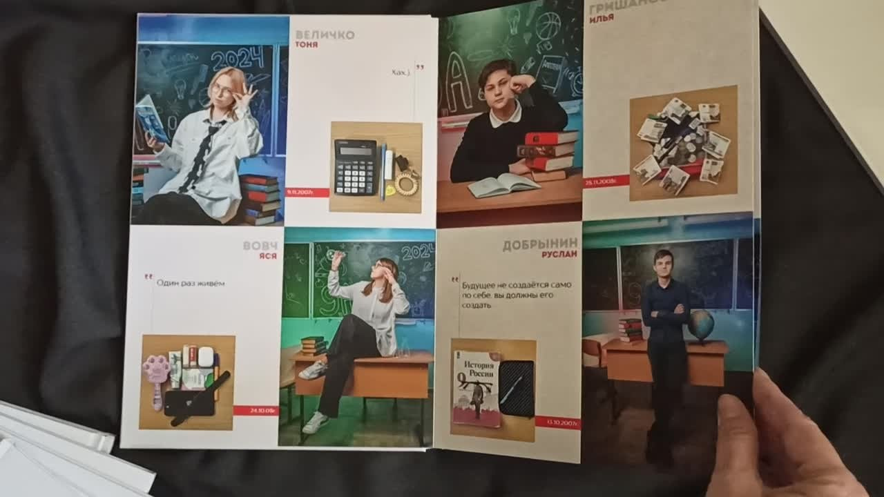 Выпускные альбомы_старшие классы. Марина Ушакова. Фотограф. Выпускные альбомы. г. Краснодар