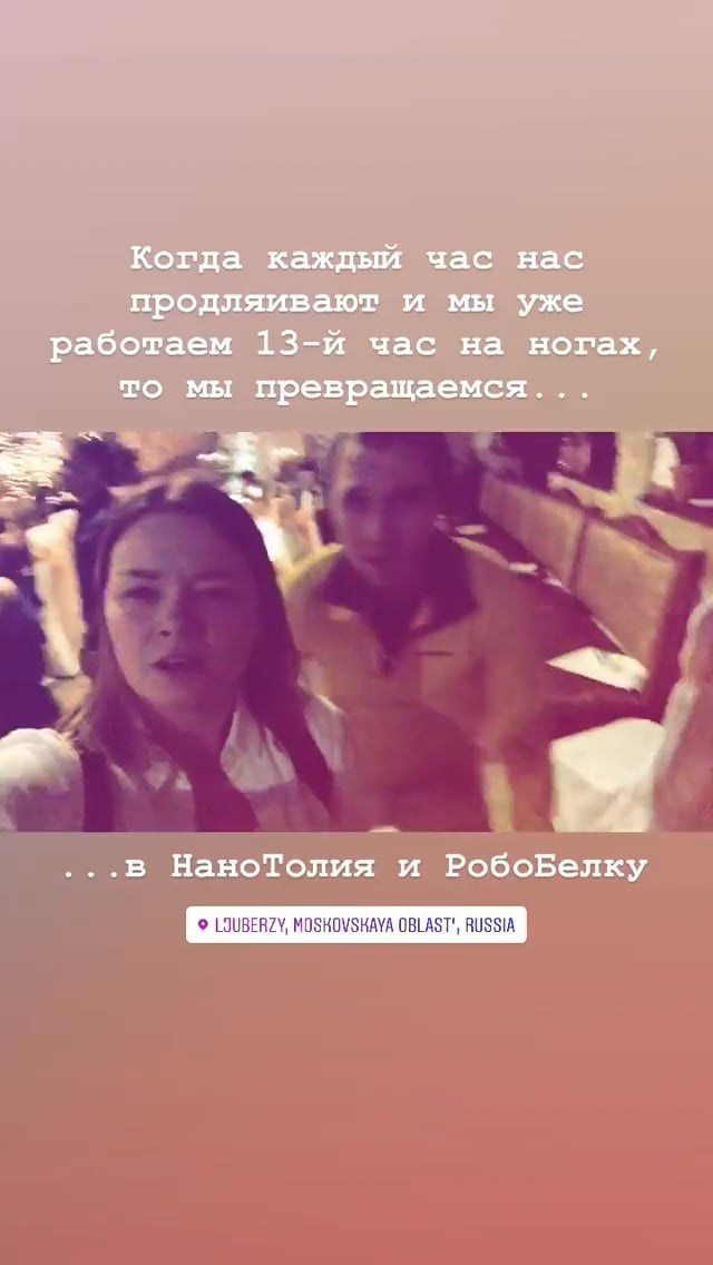 Свадебный фотограф Марина Белочкина. Свадебный фотограф Москва и другие города