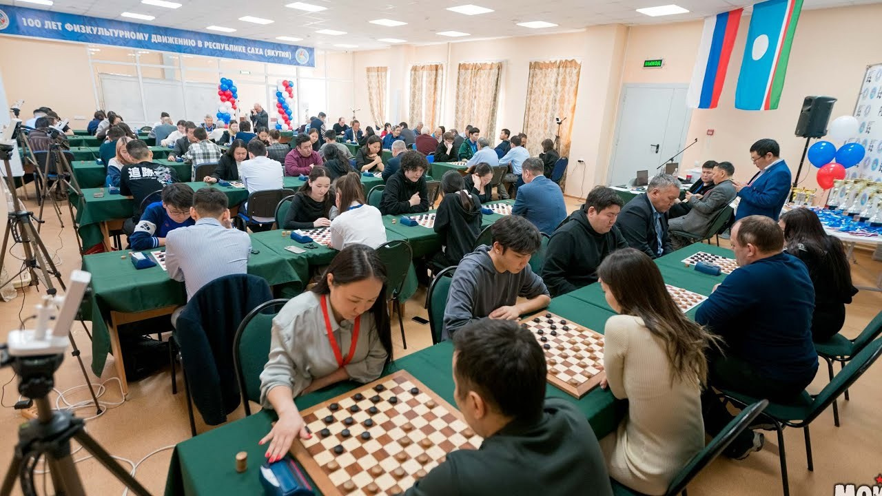 Всероссийские соревнования по стоклеточным шашкам памяти Н. Н. Кычкина. Студия «Мой Спорт!» — все о спорте в Якутии