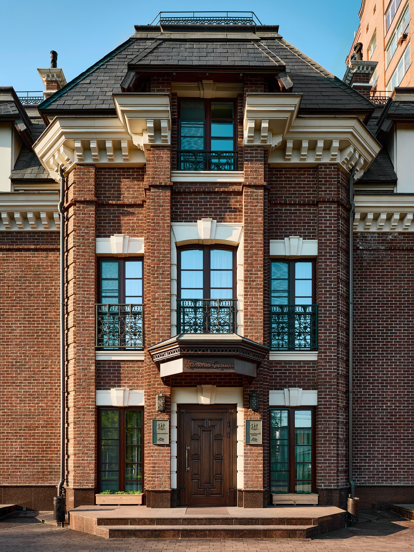 English Club | Красноярск, 2024