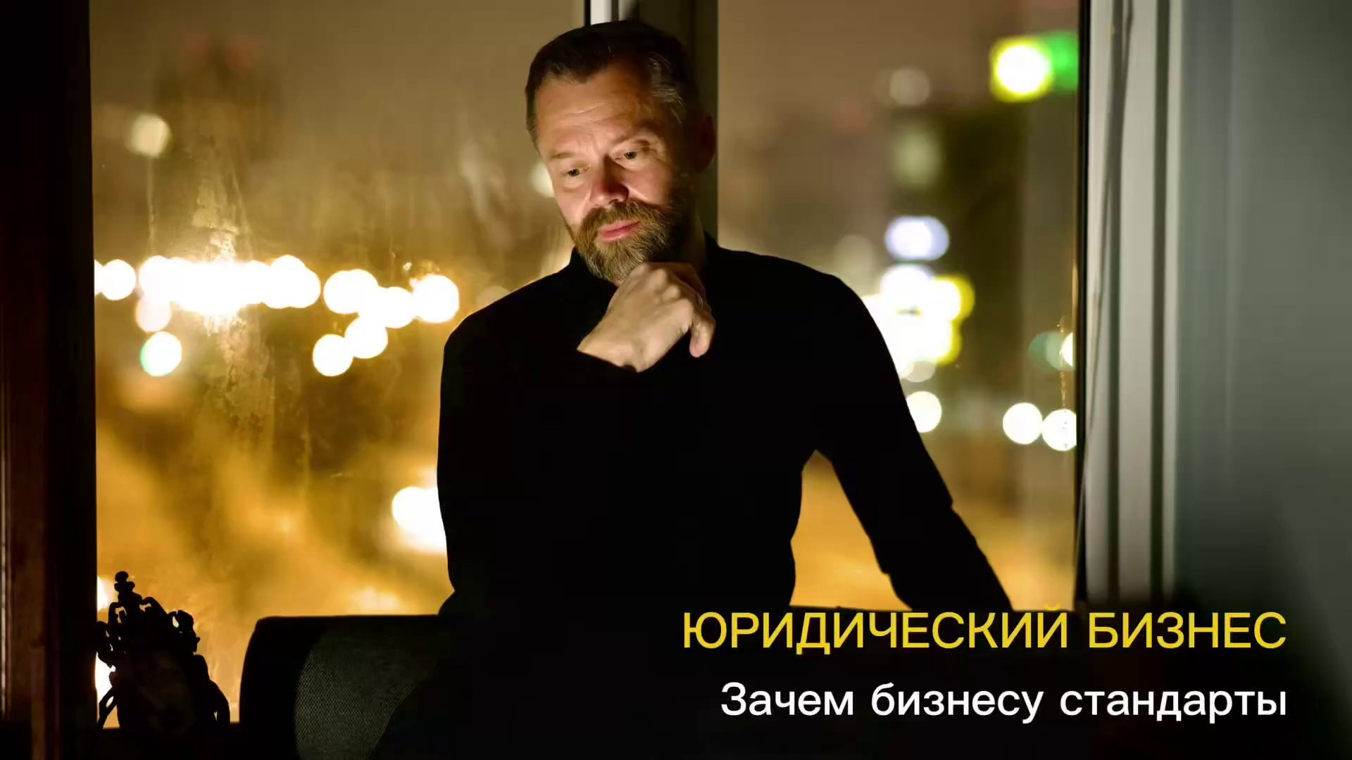 Коммерческая видеосъёмка Екатеринбург | Илья Антропов. Илья Антропов: фотограф и документалист. Портрет, документалистика, бизнес, видео, AI