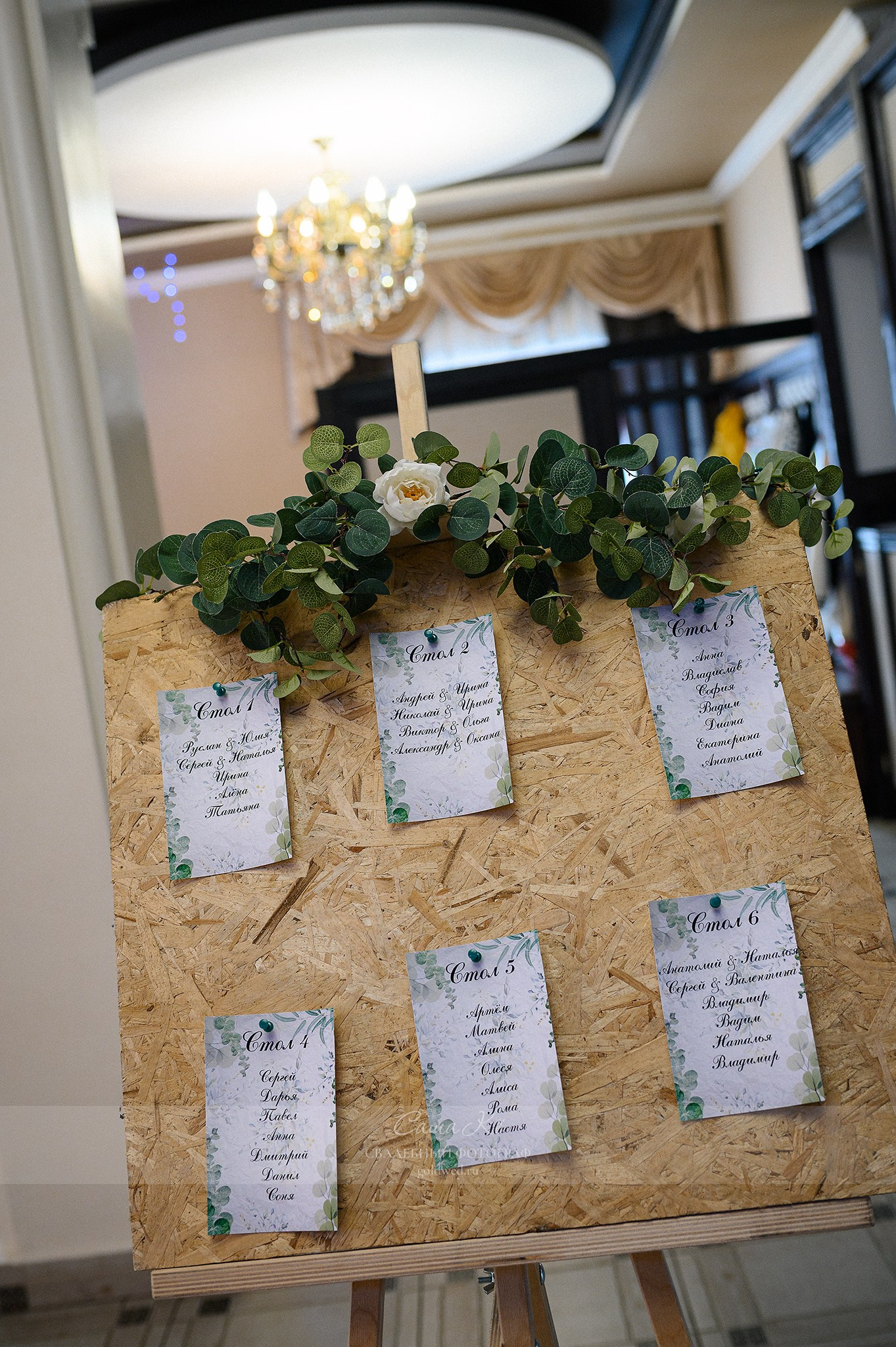 Очень красивая свадьбы С&М в Тогучине. Свадебный и семейный, event фотограф, фоторепортаж в Новосибирске — Саша Кё