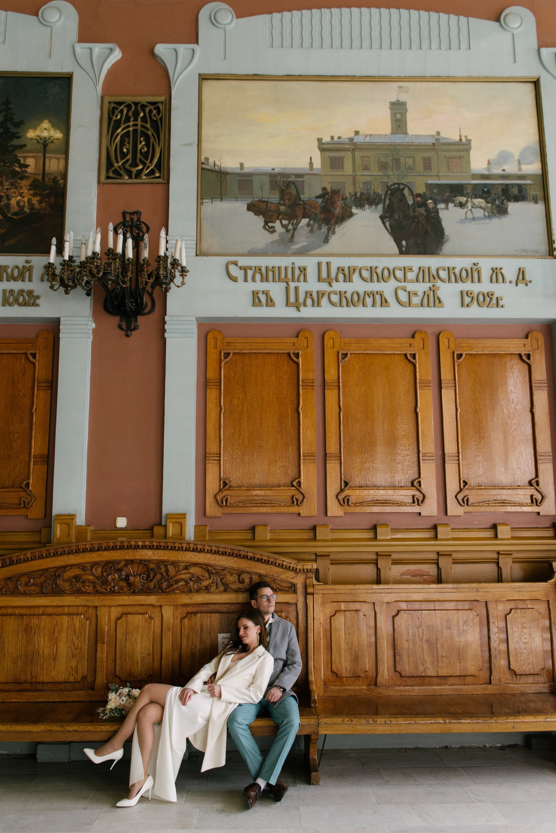 Свадебный фотограф в Москве Евгений Рыжов