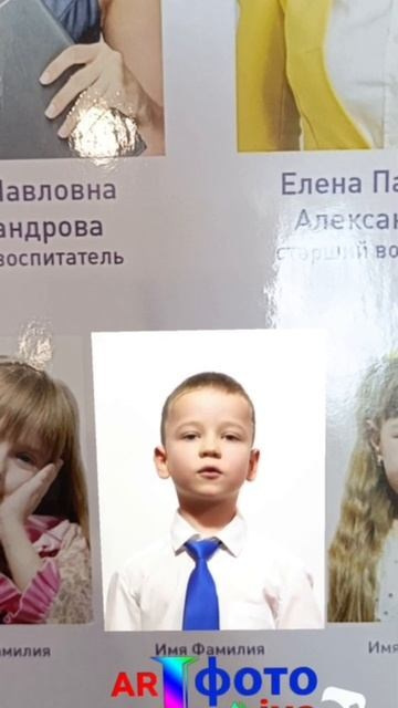 Альбомы для детского сада. Фотограф Абакумова Ксения Новосибирск