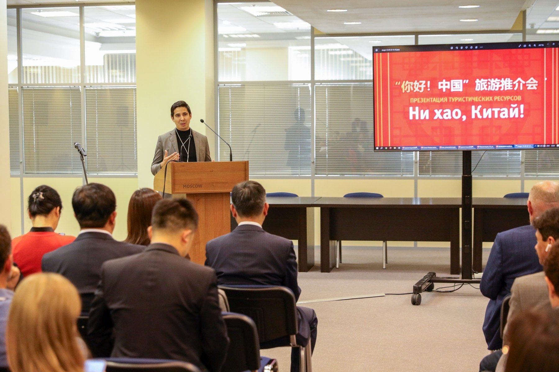 Съёмка стенда на выставке. Фотограф на мероприятие в Москве Марик