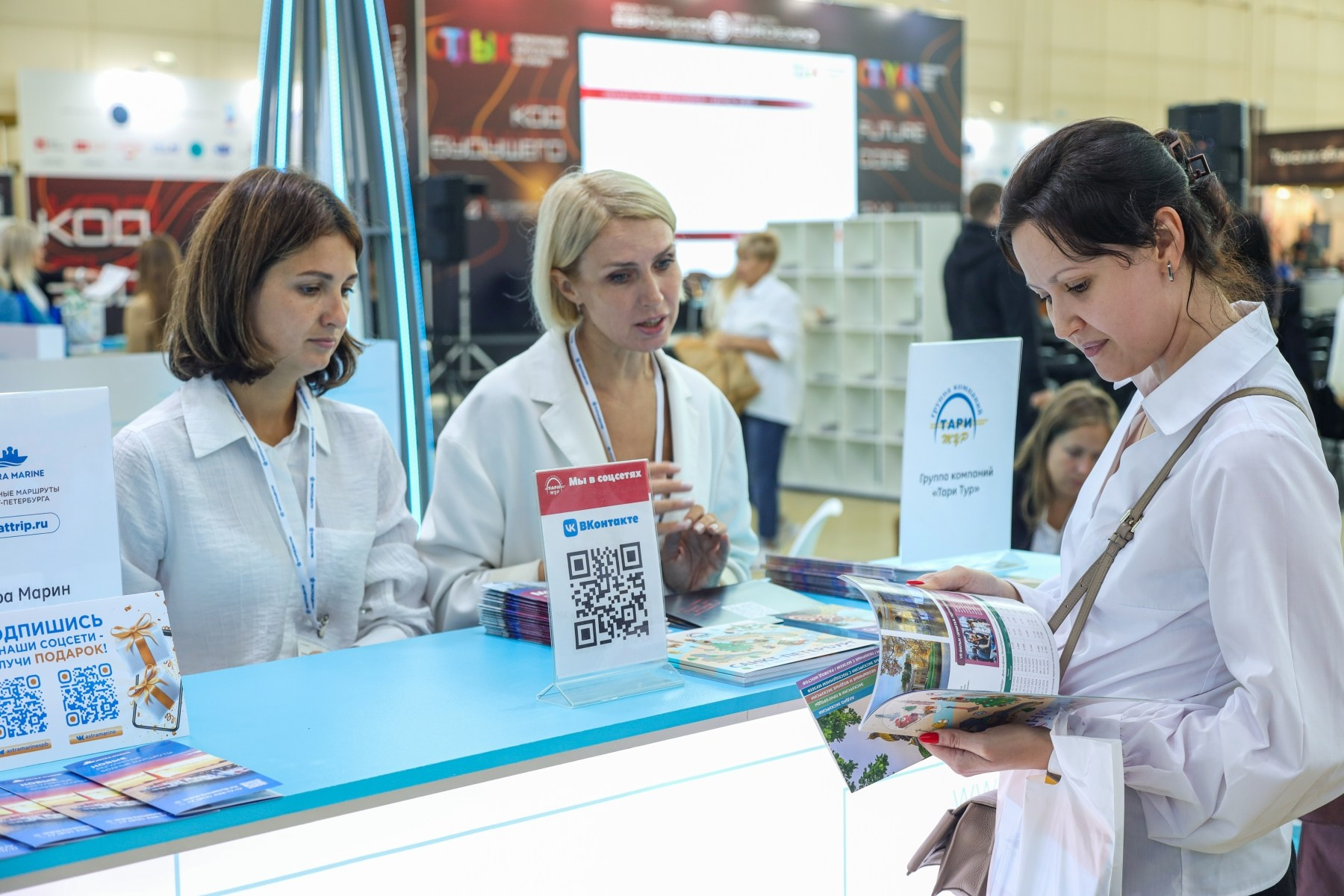 Съёмка стенда на выставке. Фотограф на мероприятие в Москве Марик