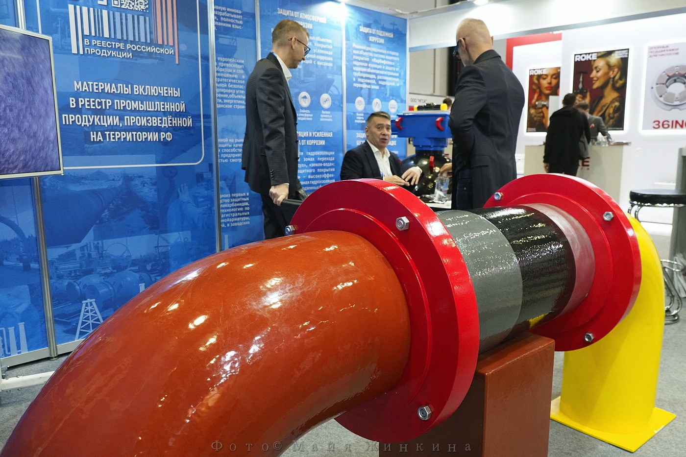 Петербургский международный газовый форум 2025 — ПМГФ