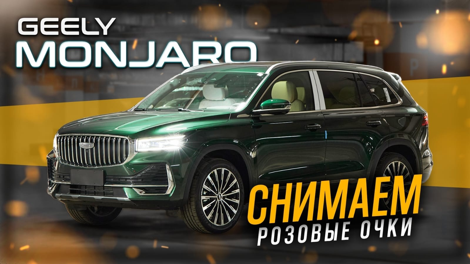 Видеопортфолио фотографа и видеографа | Амил Курбанов. Kurbanov content-maker