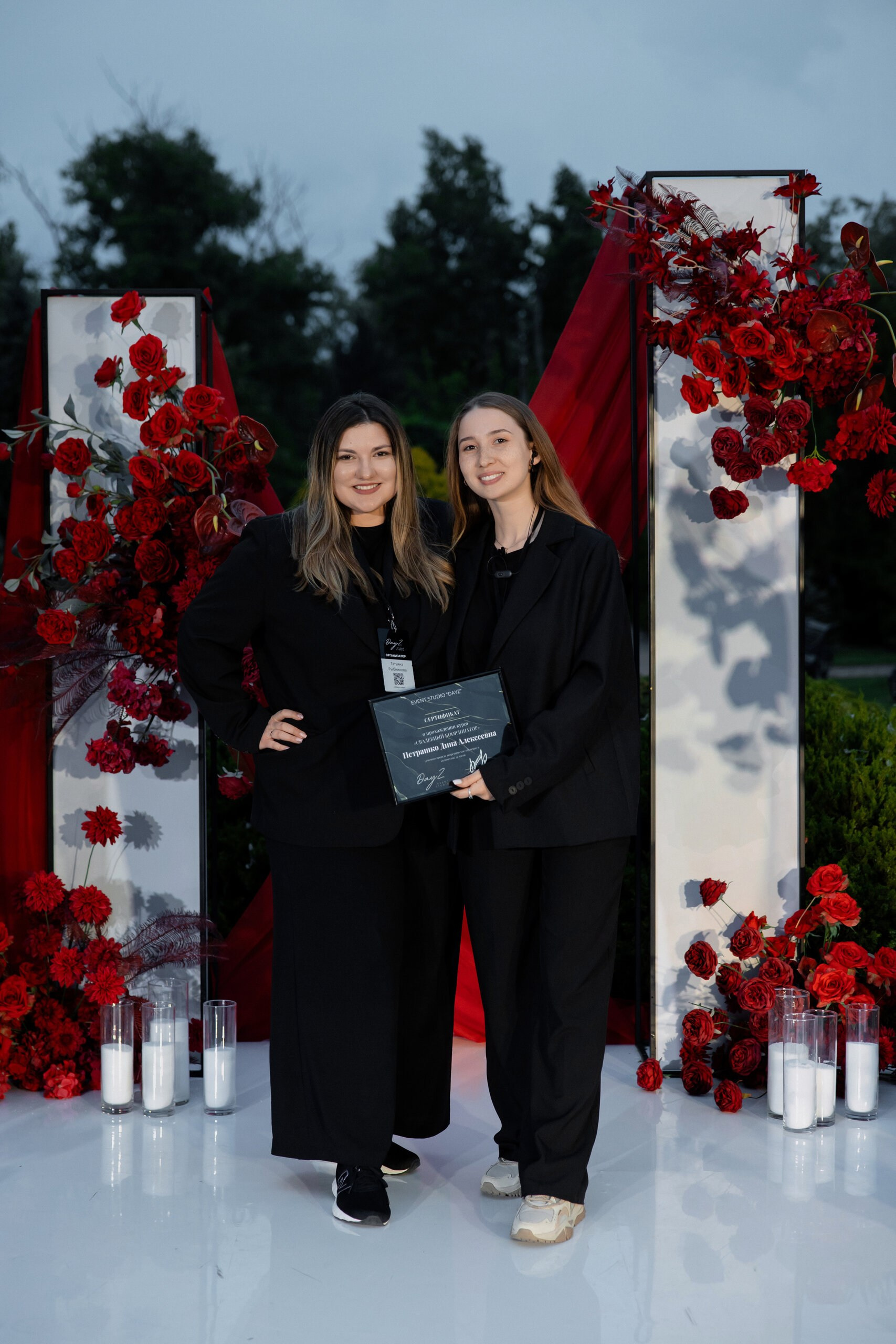 Курс «Свадебный координатор». Студия событий ДЕЙЗИ. Организация мероприятий. Свадебное агентство в Ростове-на-Дону. Свадебный организатор. Организация свадьбы под ключ