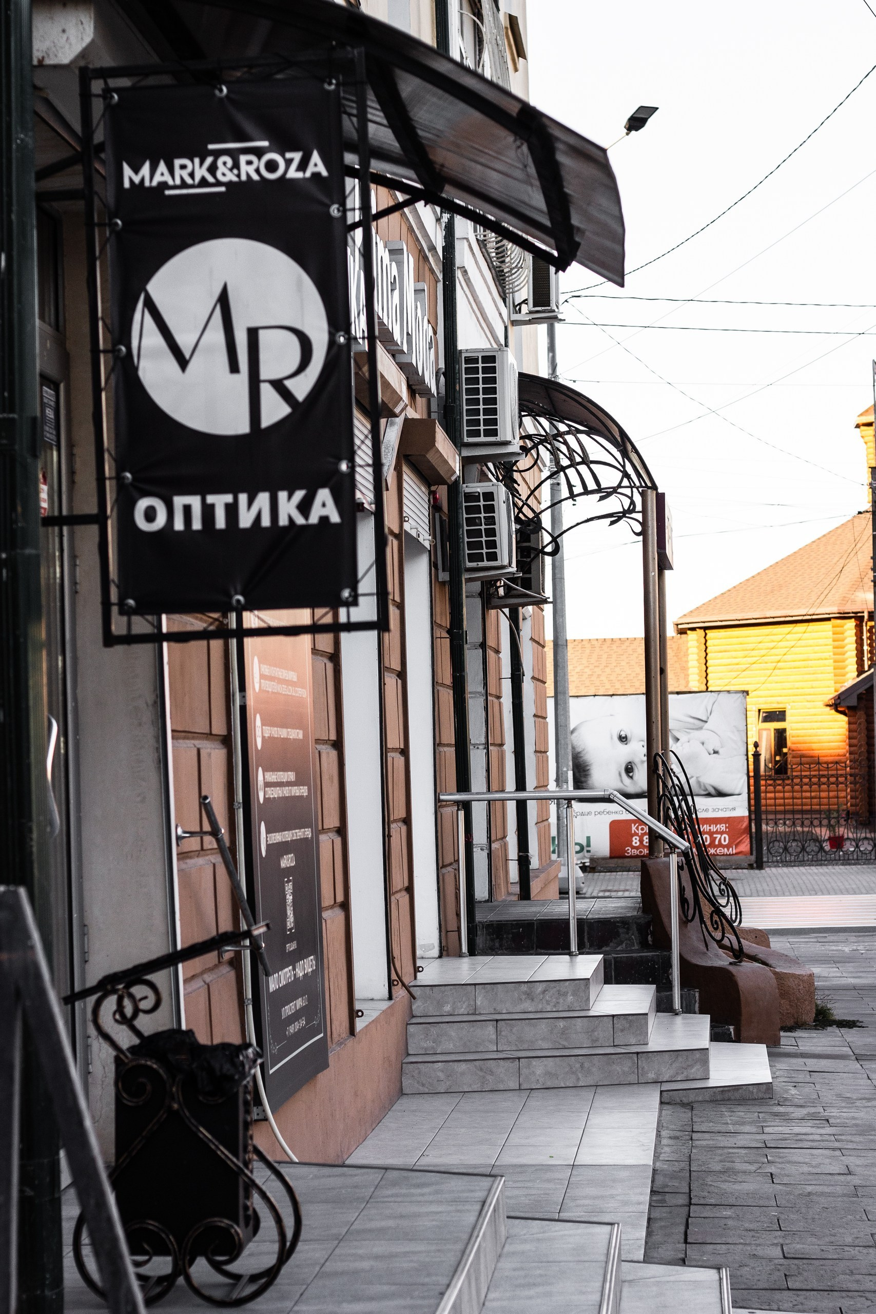 Дизайн для вас. Inga Simonova | Семейный и детский фотограф