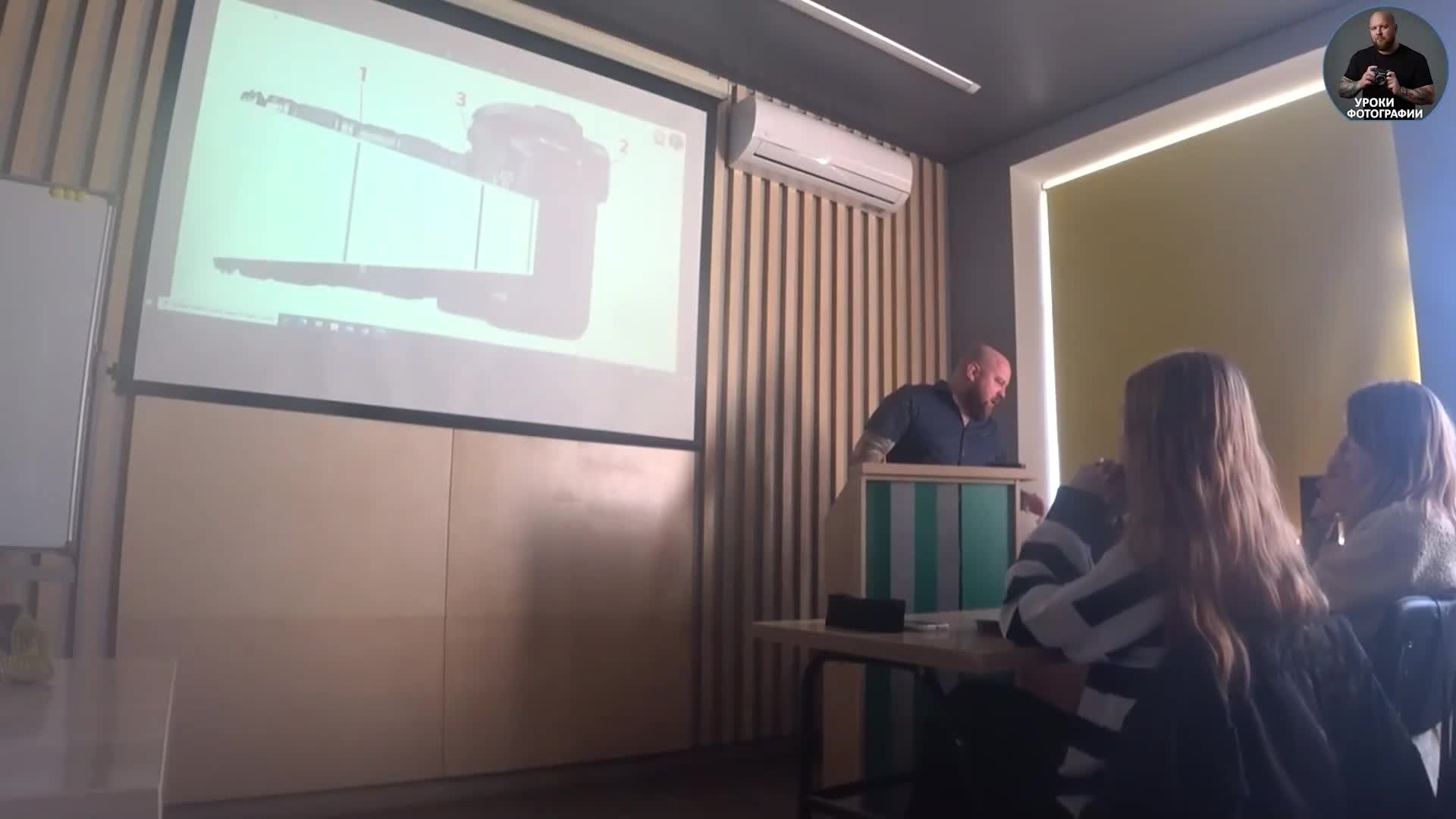 Рожнов Сергей. Международная онлайн-фотошкола Сергея Рожнова