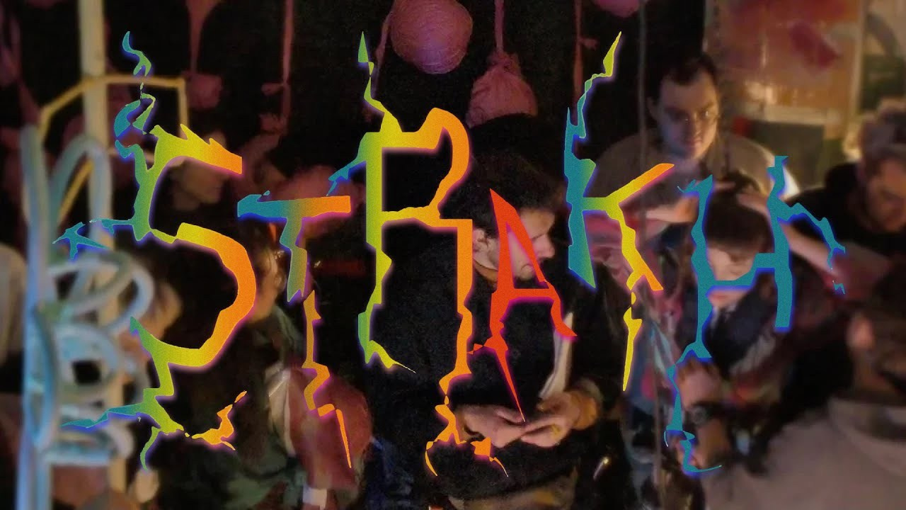 Бэкстейдж. Аня белка — художница и фотограф