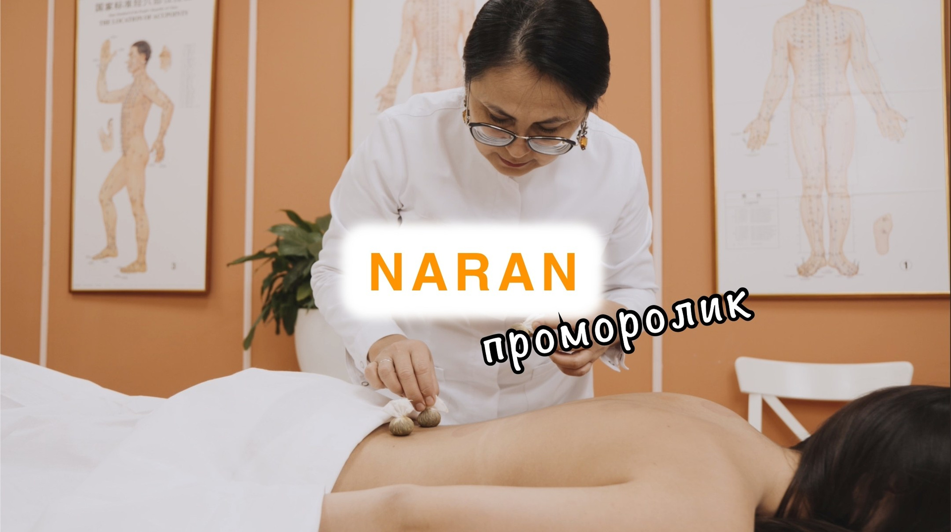 Корпоративное видео. Видеосъёмка в Москве и МО, реклама, клипы, контент для ютуба