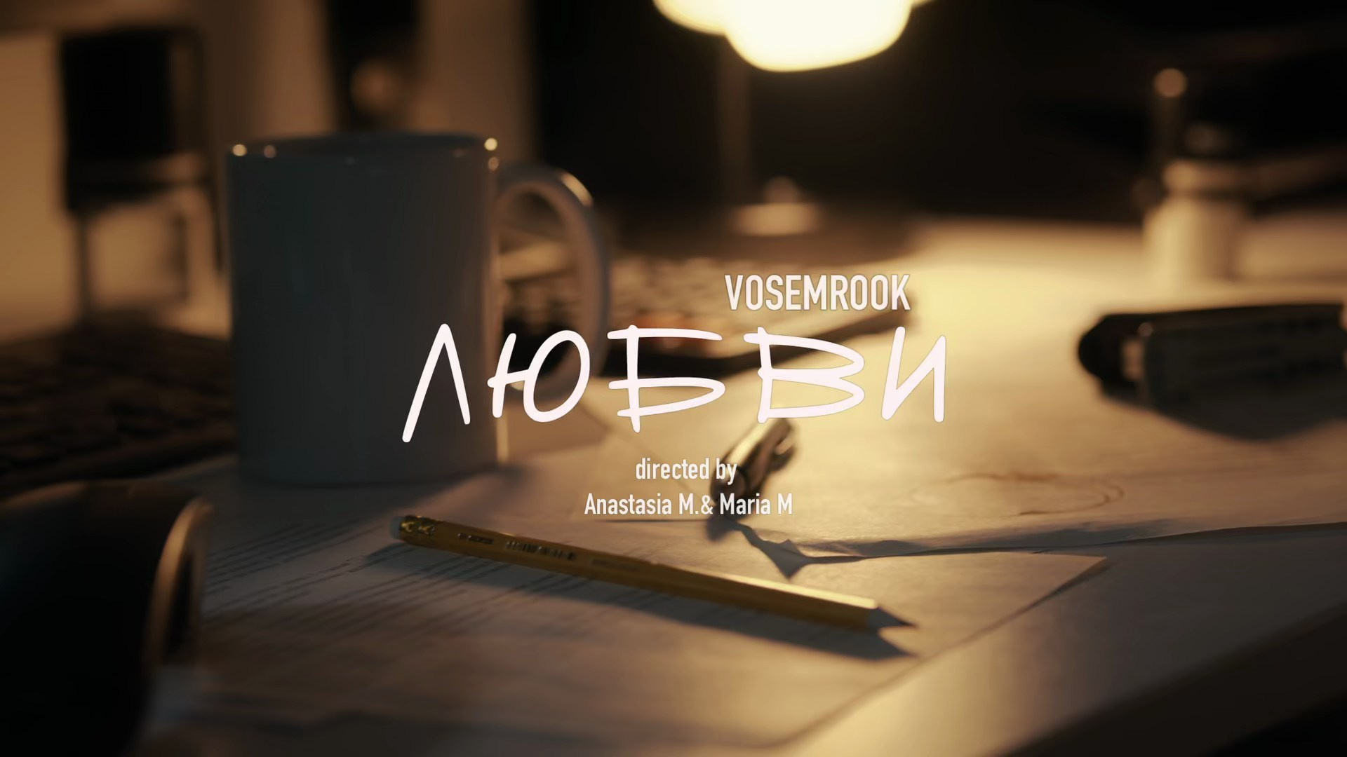 КЛИПЫ/СНИППЕТЫ. Главная