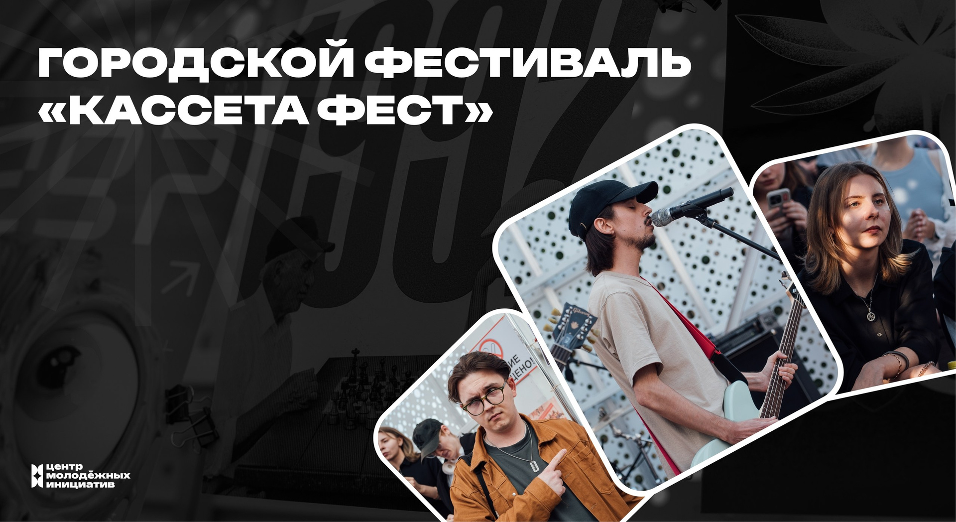 Видеоролики. Фотограф/Видеограф из Саратова