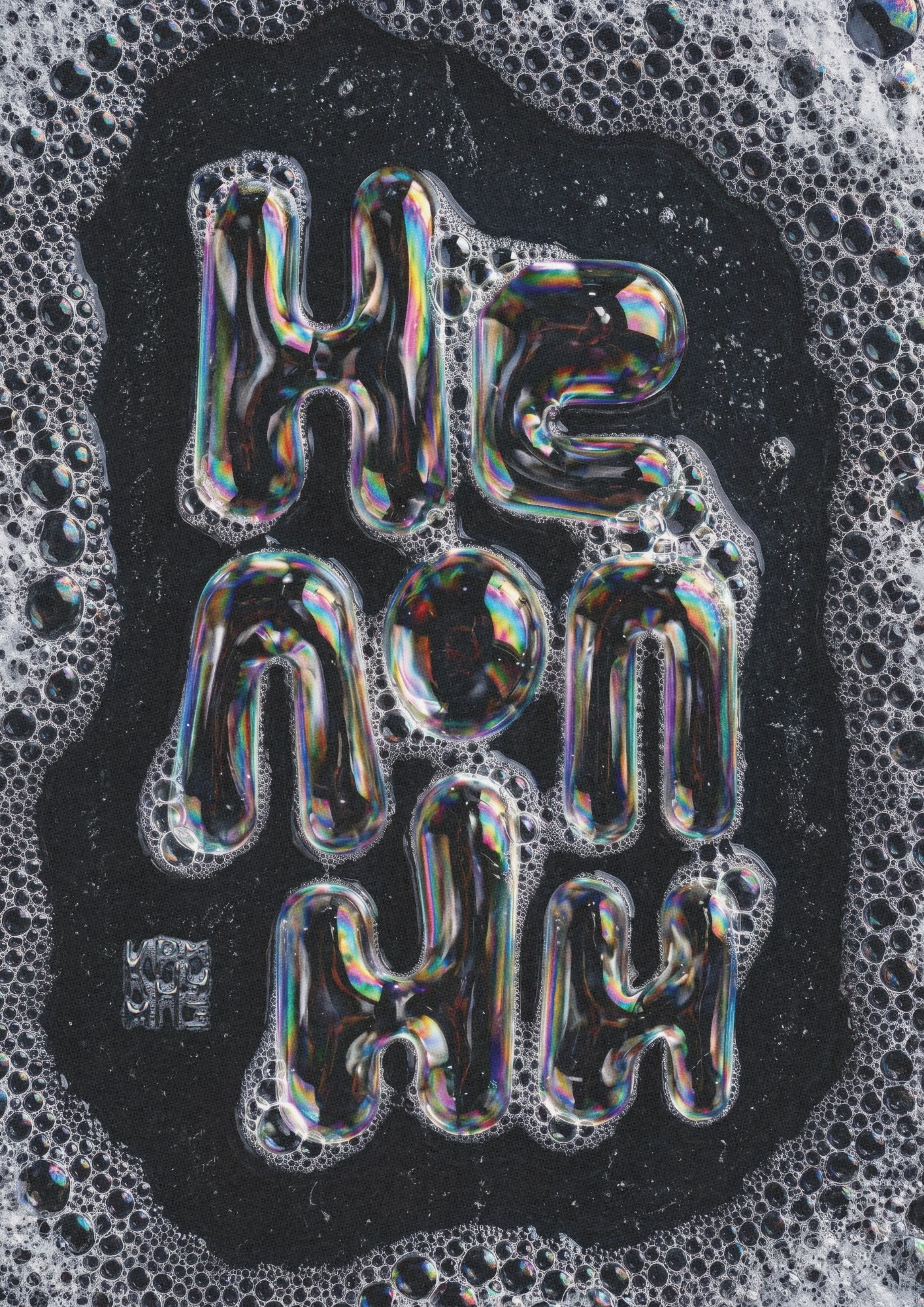 Krimnuz Art