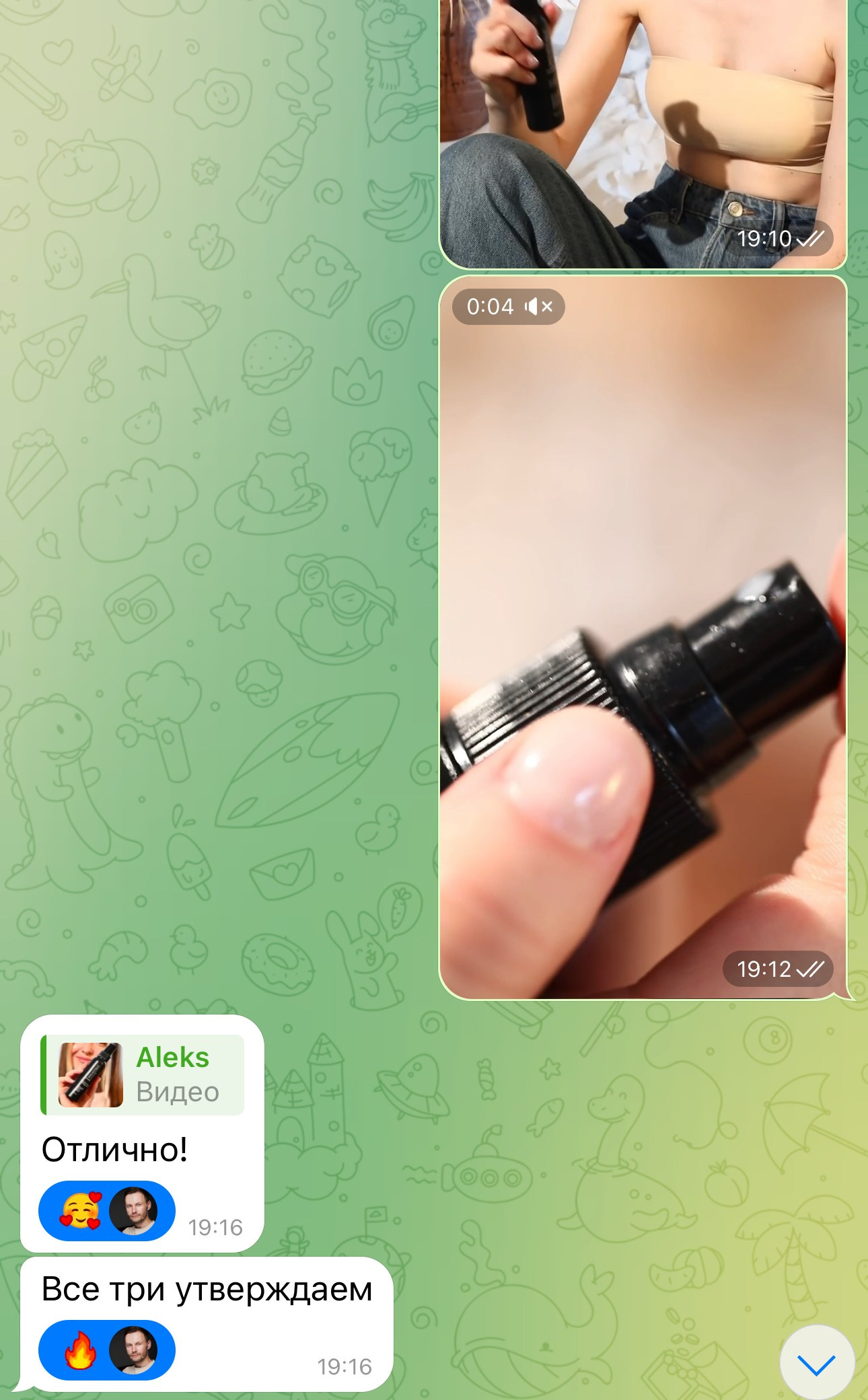 DA production studio — рекламная фото- и видеостудия в Москве | Beauty, Fashion, E-commerce, Product