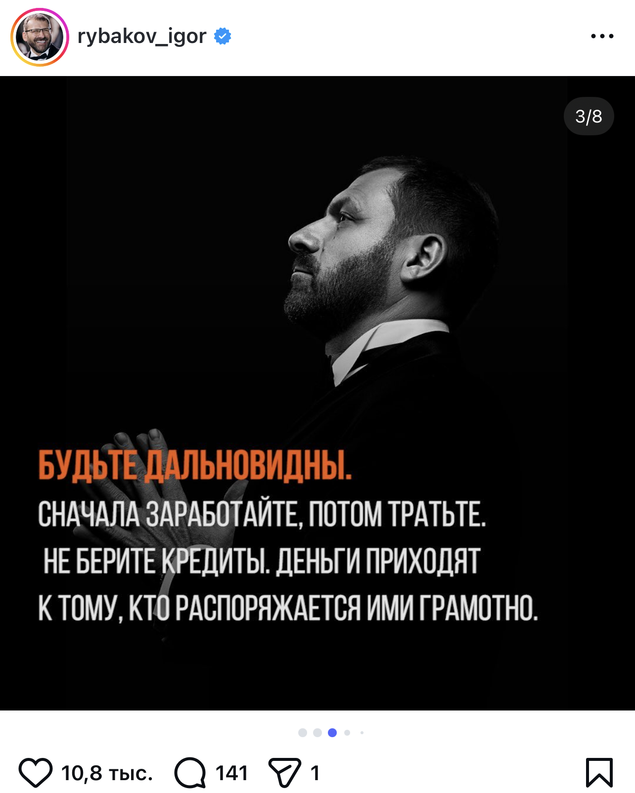 Кейсы бизнес портрет. Портретный фотограф Москва, ОАЭ, Олег Кошмаров