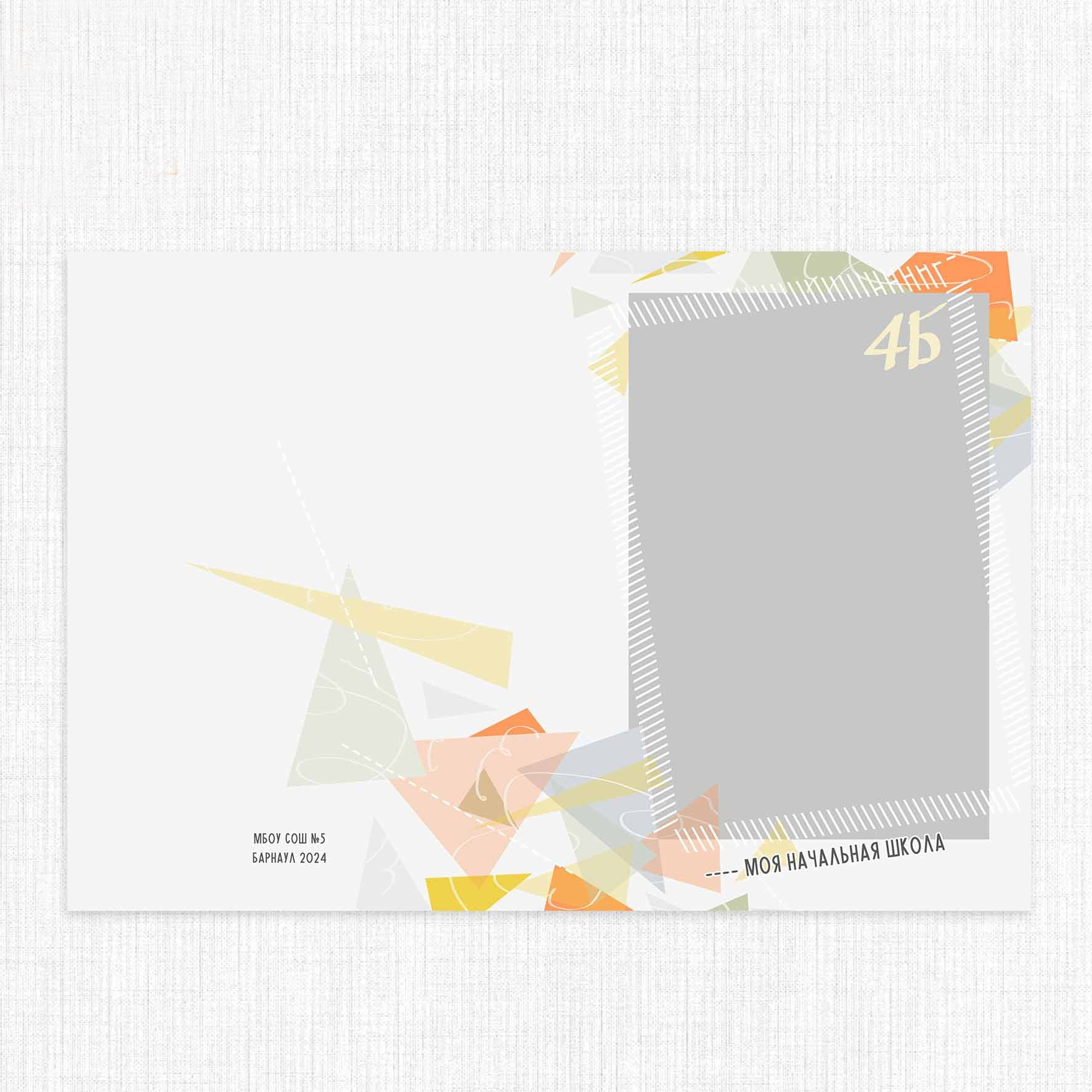 Услуги. Elena Akimova фотограф