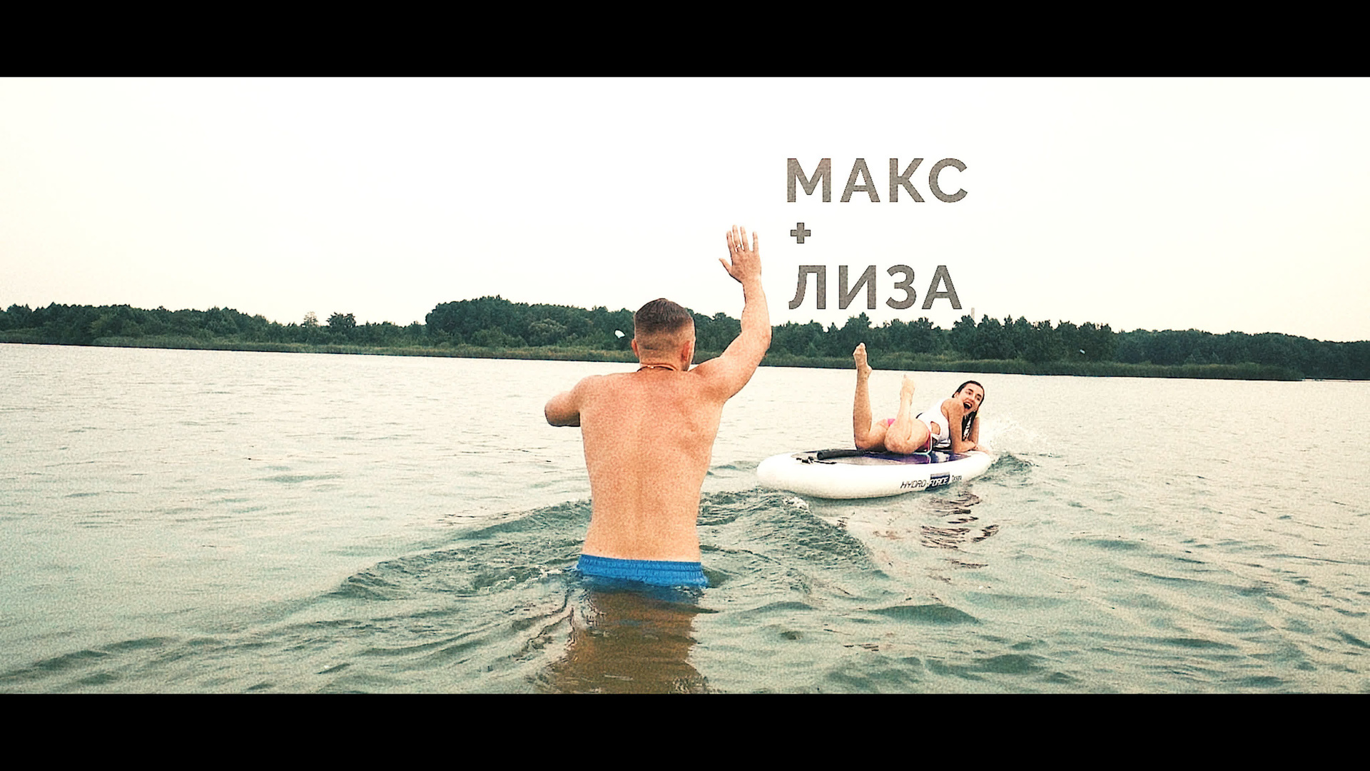 Видеосъёмка видеограф видеооператор оператор Липецк Воронеж. Свадебное фото свадебное видео фотограф видеограф Липецк Воронеж