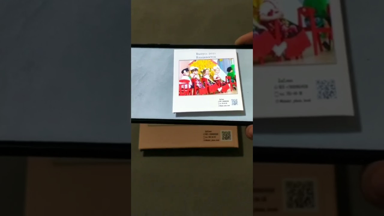 Оживающие фото. Выпускные фотокниги во Владивостоке Джуган Елена