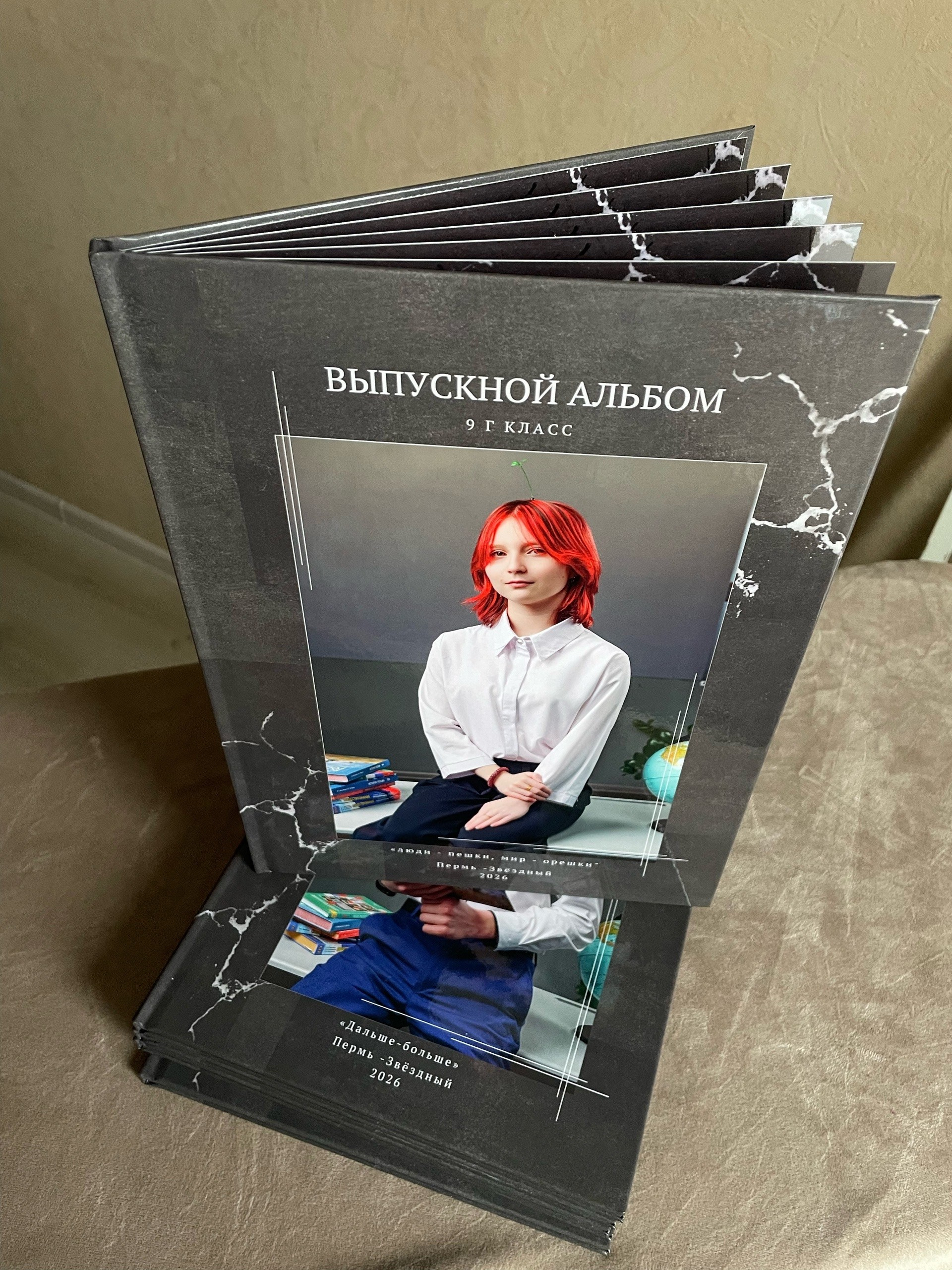 Фотосъемка в школе. Детский-Семейный фотограф Пермь