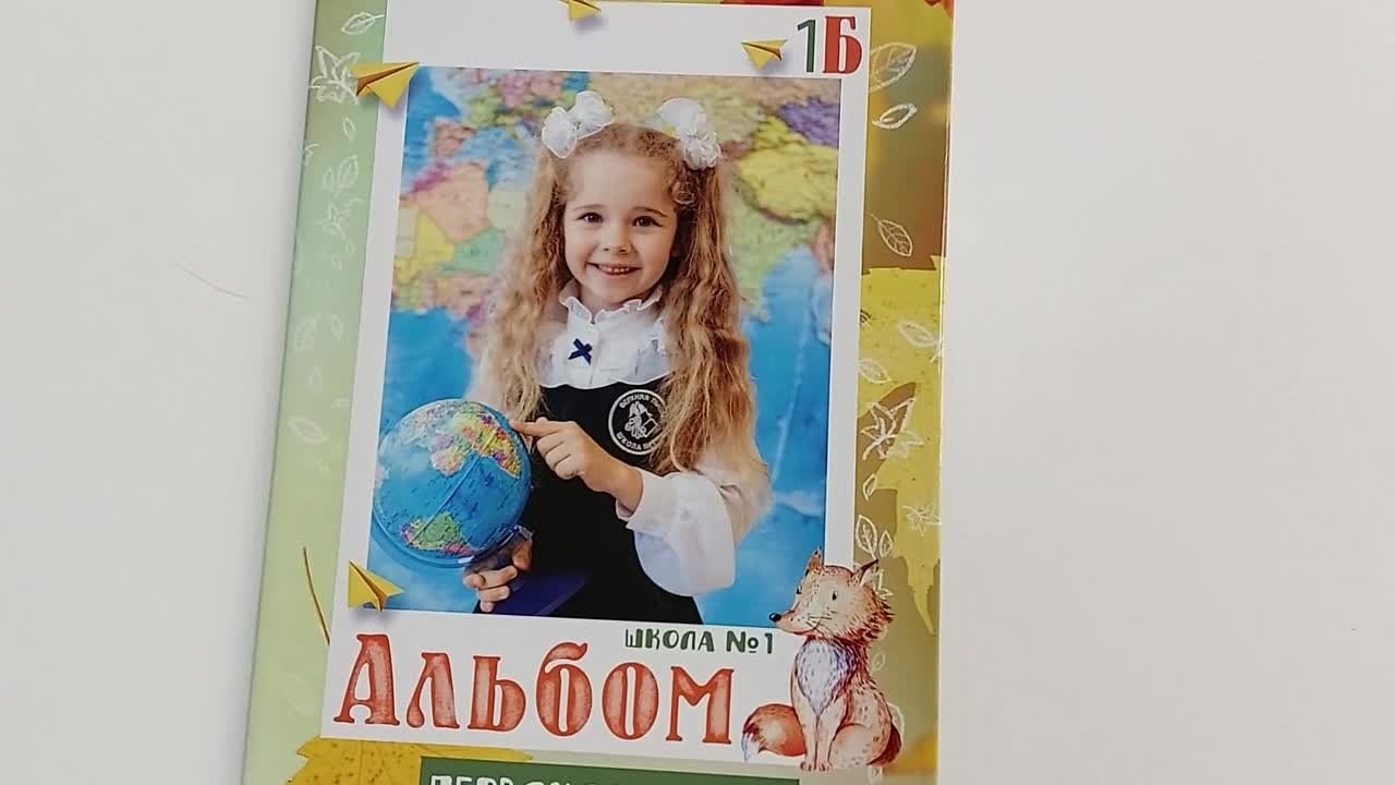 Выпускная фотокнига Екатеринбург. Выпускные альбомы. Фотостудия «Олеся»