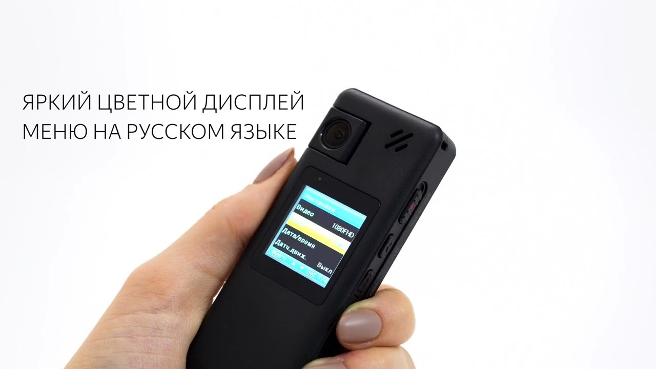 ВИДЕООБЗОРЫ. Каталожный предметный фотограф