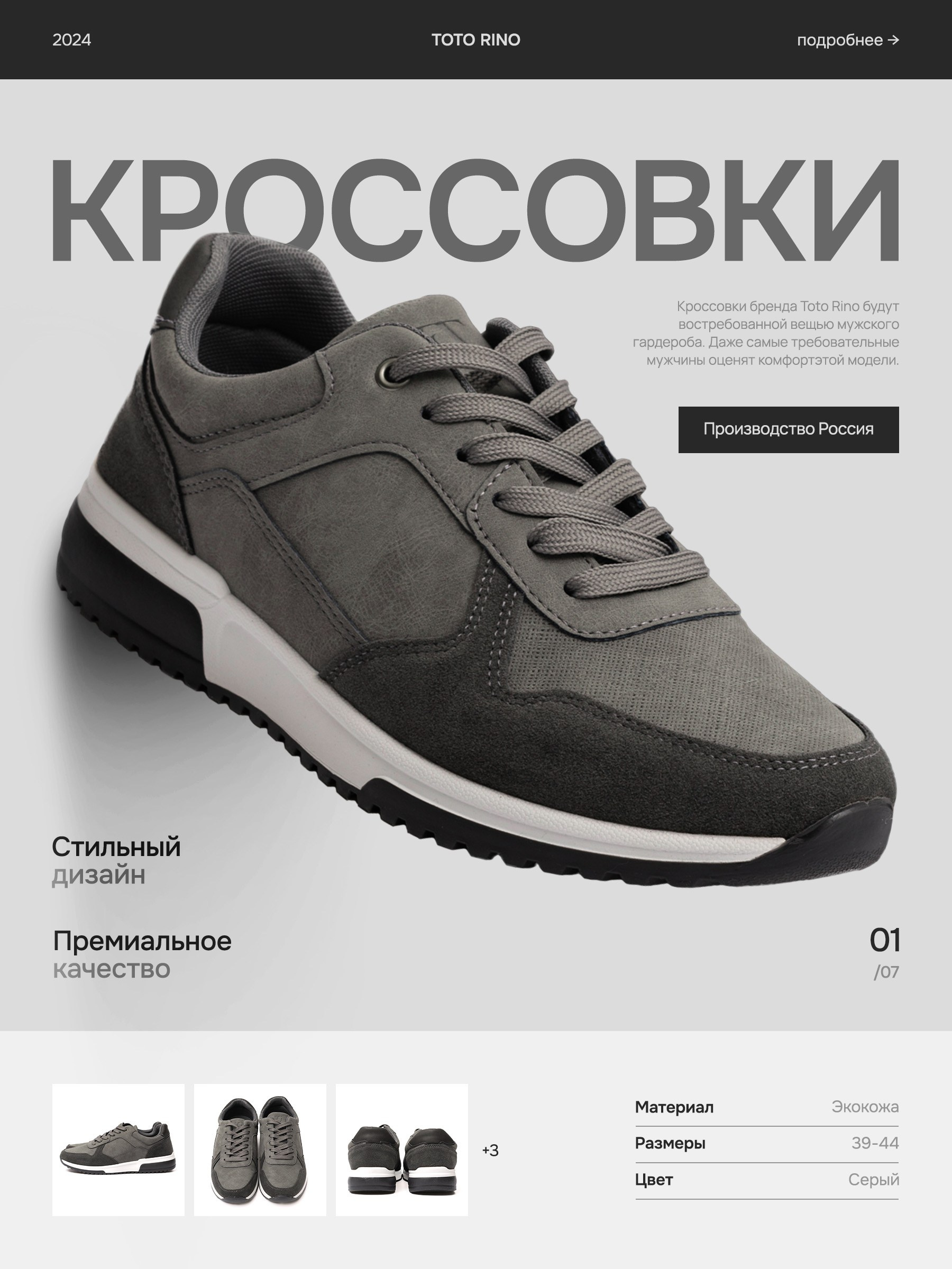 Катерина Бардина. Графический дизайнер | ИИ-контентмейкер