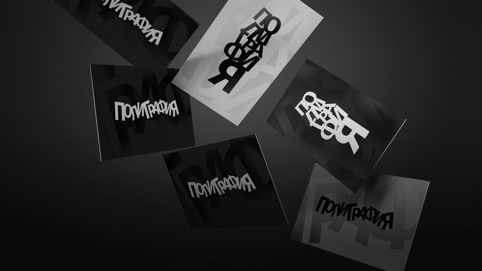 MoshaDesign