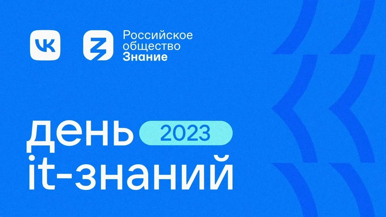 Video. Эльджан — Продюсер, Фотограф, El u Del